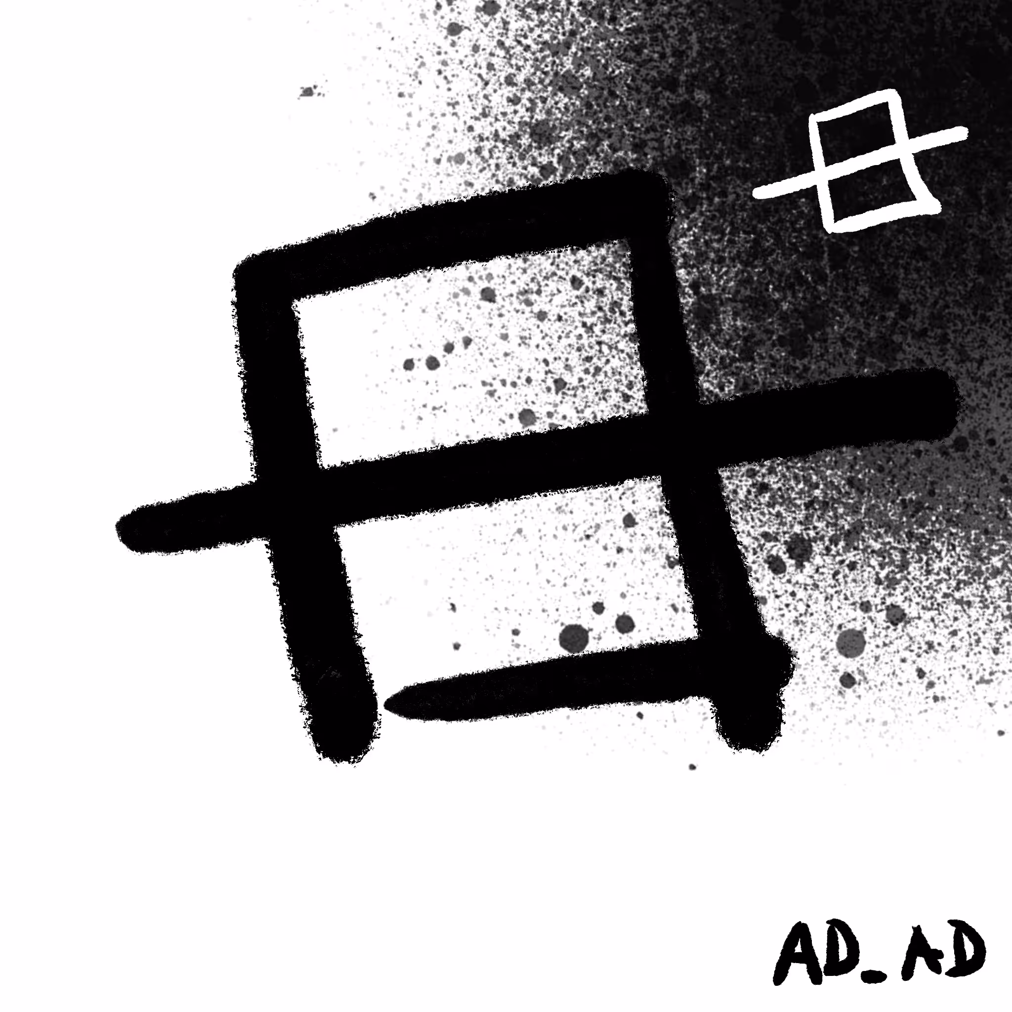 Quanta (I)