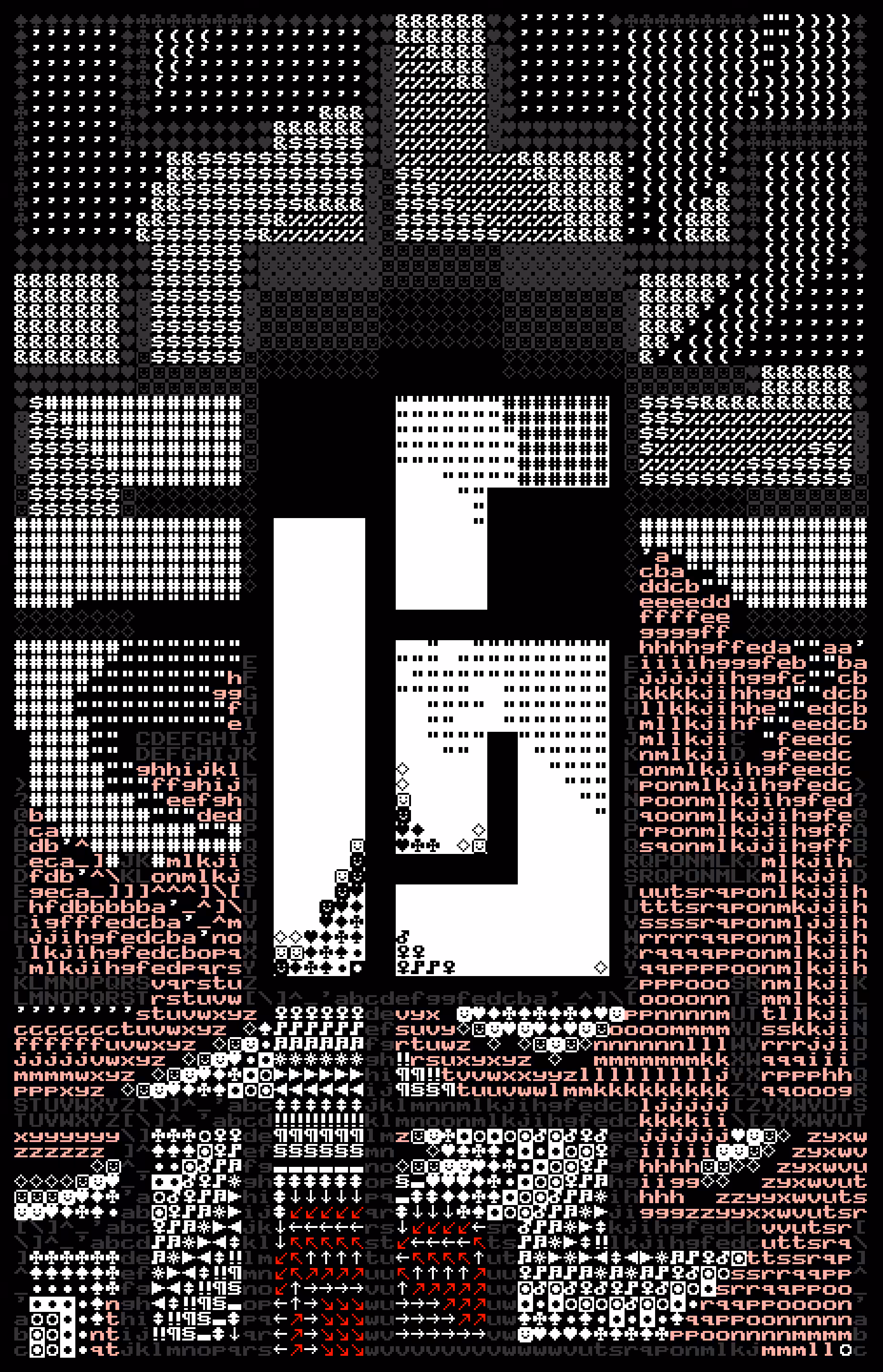 Gyricon #46 | AOLS #203