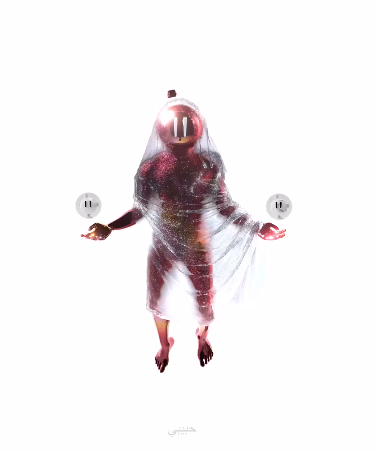 The Second G O D - Habibi