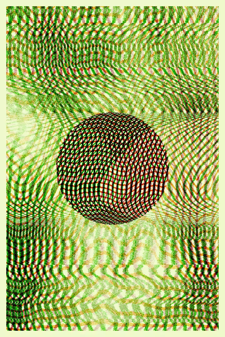 Inertia #1415