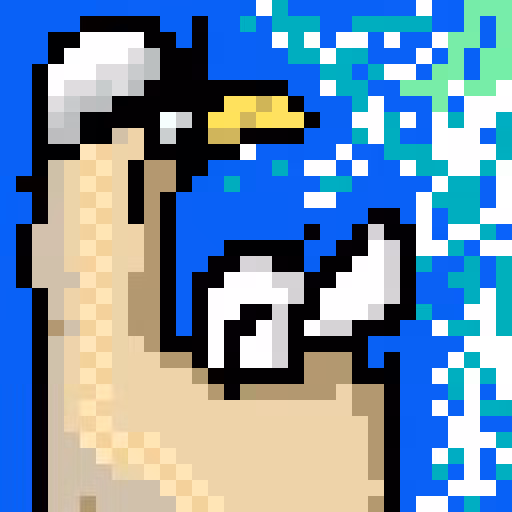 SWAN_TEZ KOPWA 