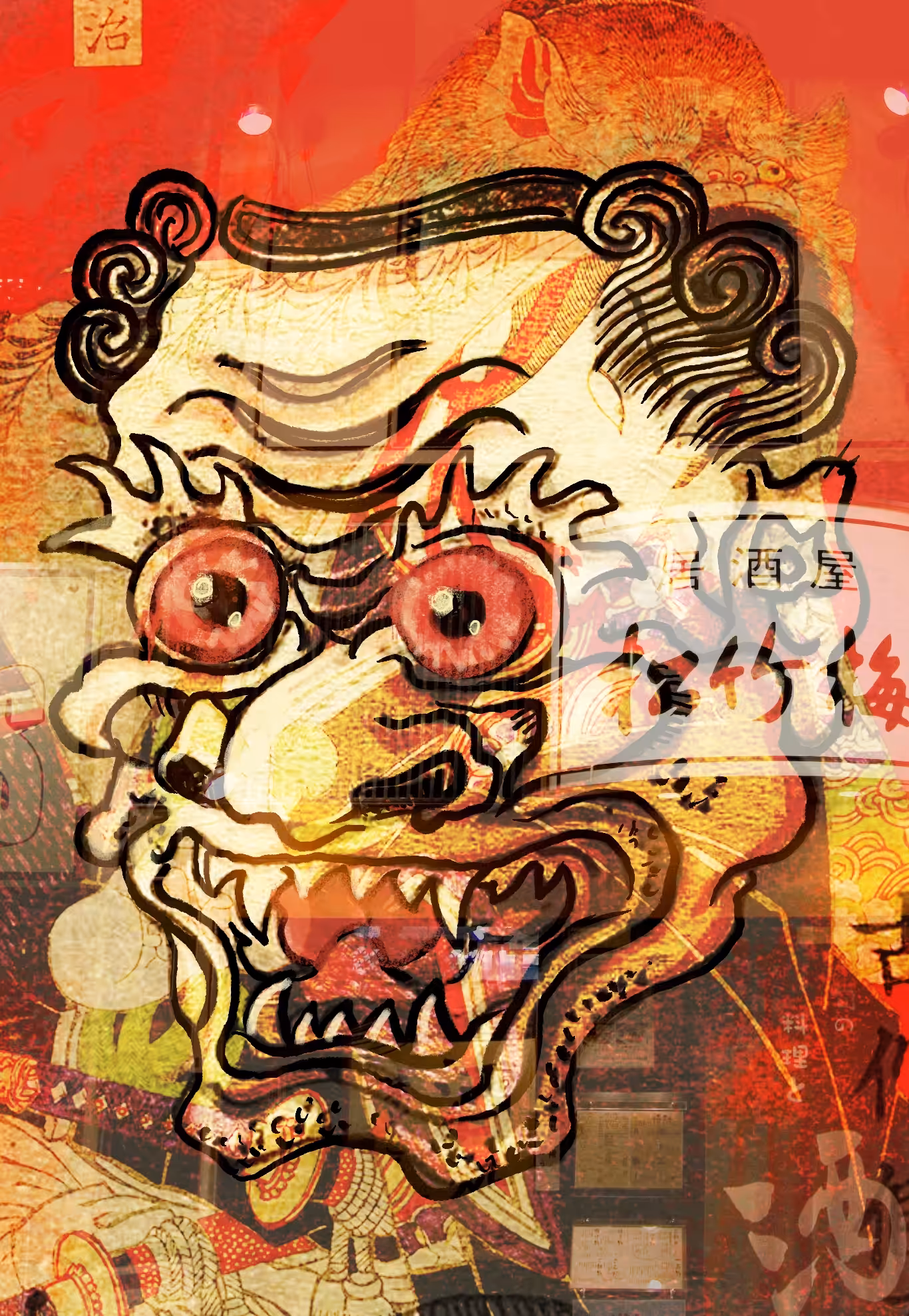 Tokyo Oni Demon