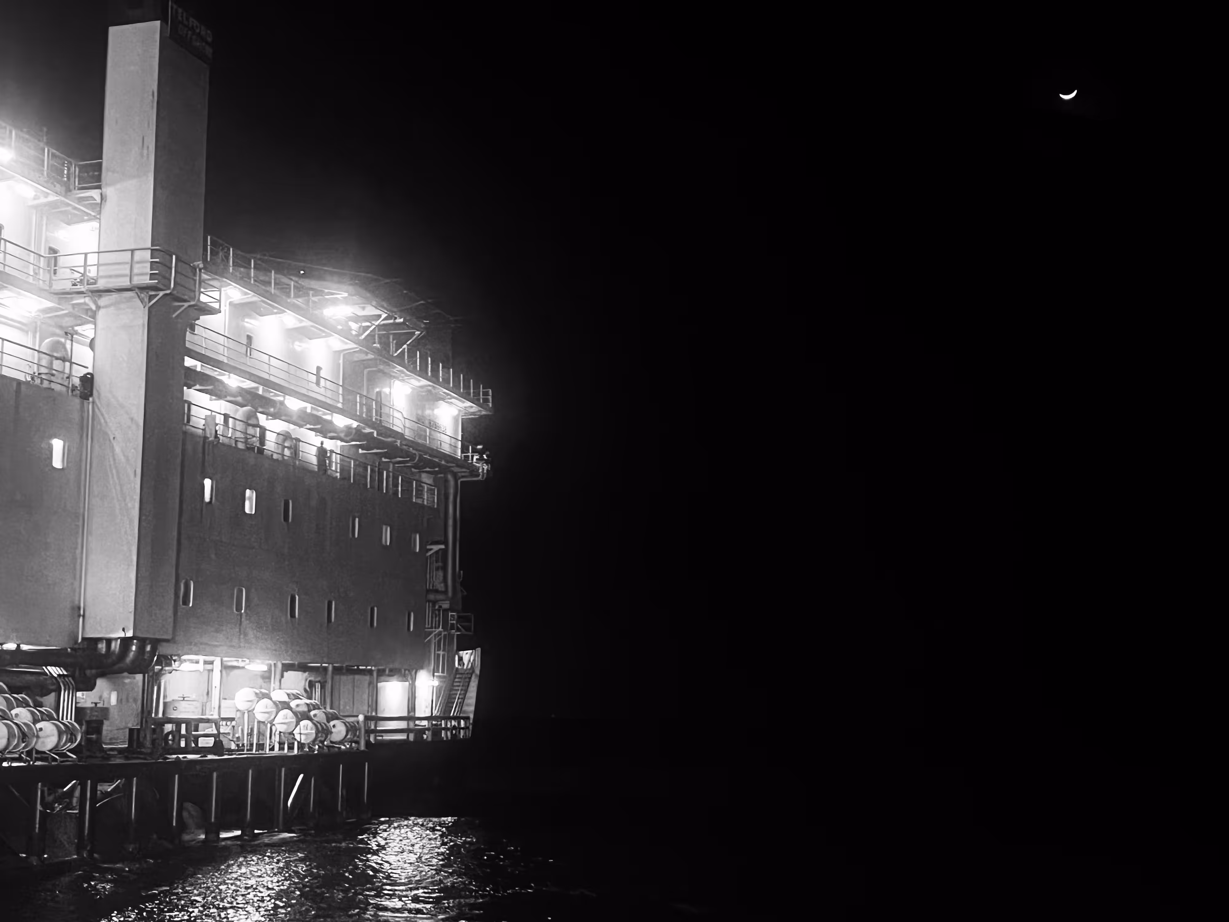 Metaleroz Offshore Seascape Photography 2025: Alone We Sleep
