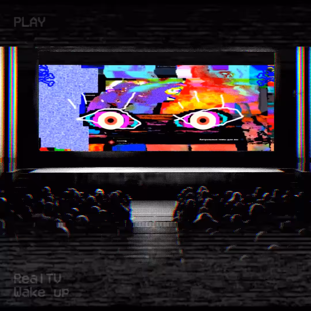 Real TV