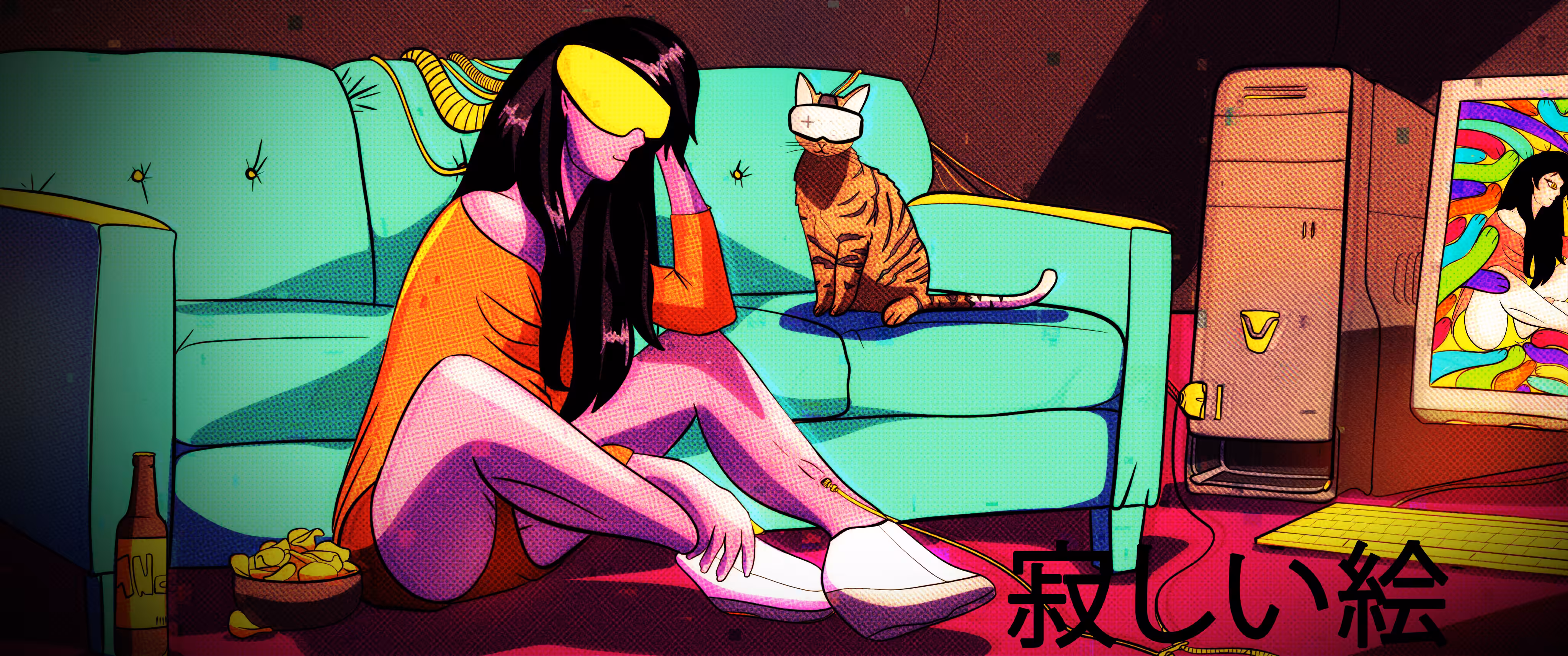 Cyberpunk . 02 . 寂しい絵