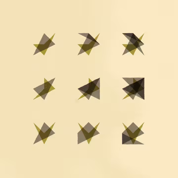 Origami. #245