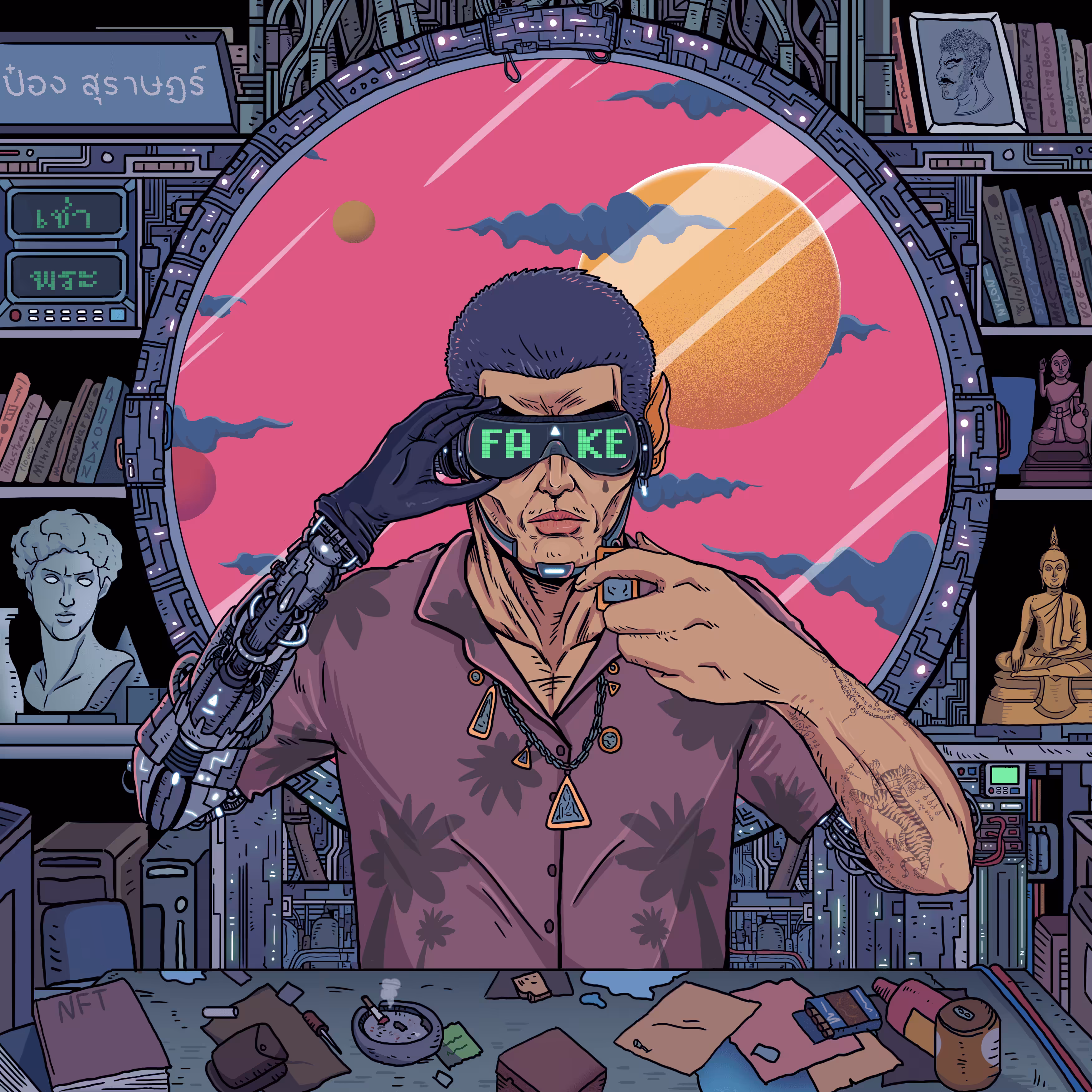 Amulet collector
