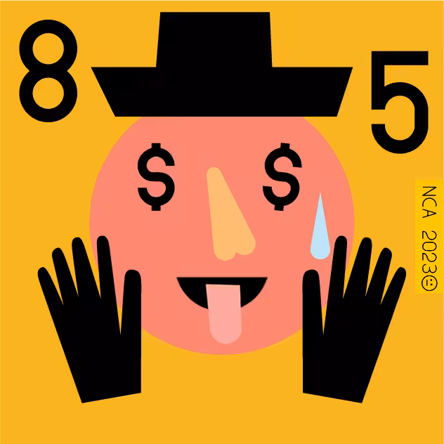 Super Cool World #1921