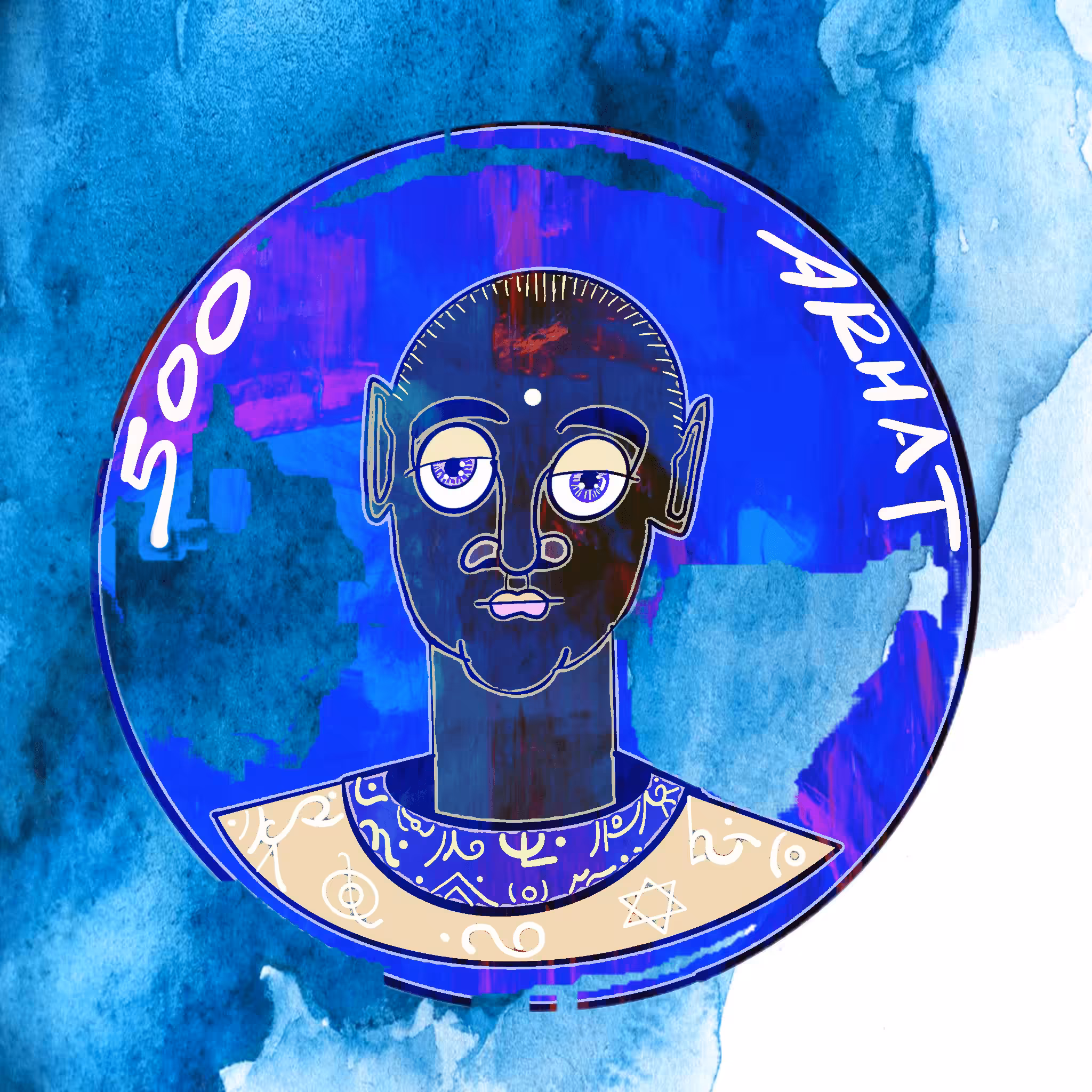 500 ARHAT Series 22 No. 188