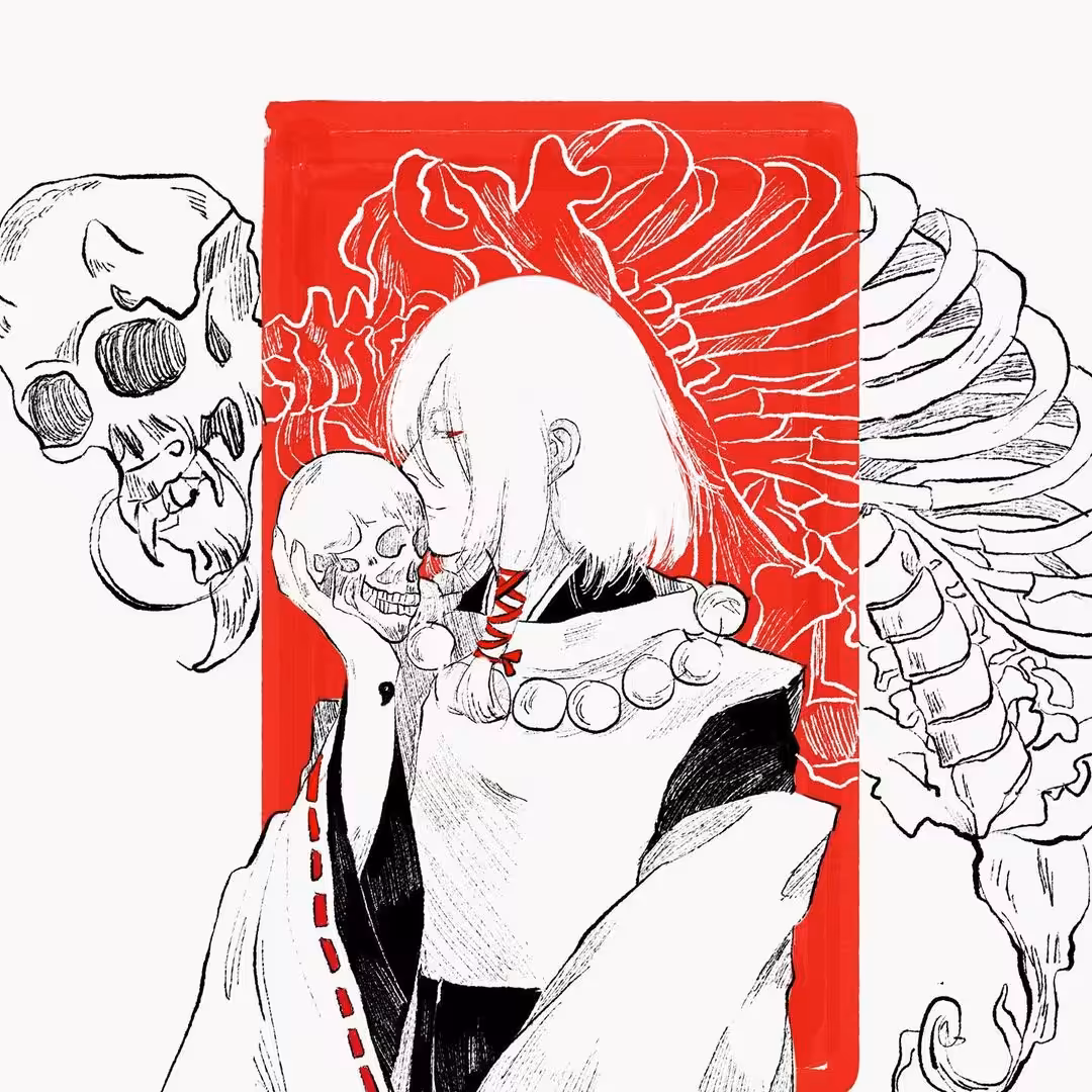 Kugyou