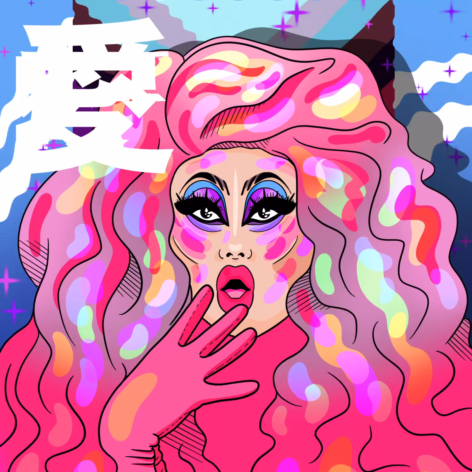 Kim Chiby Fat Baby_Nifty Pride Foundation Special