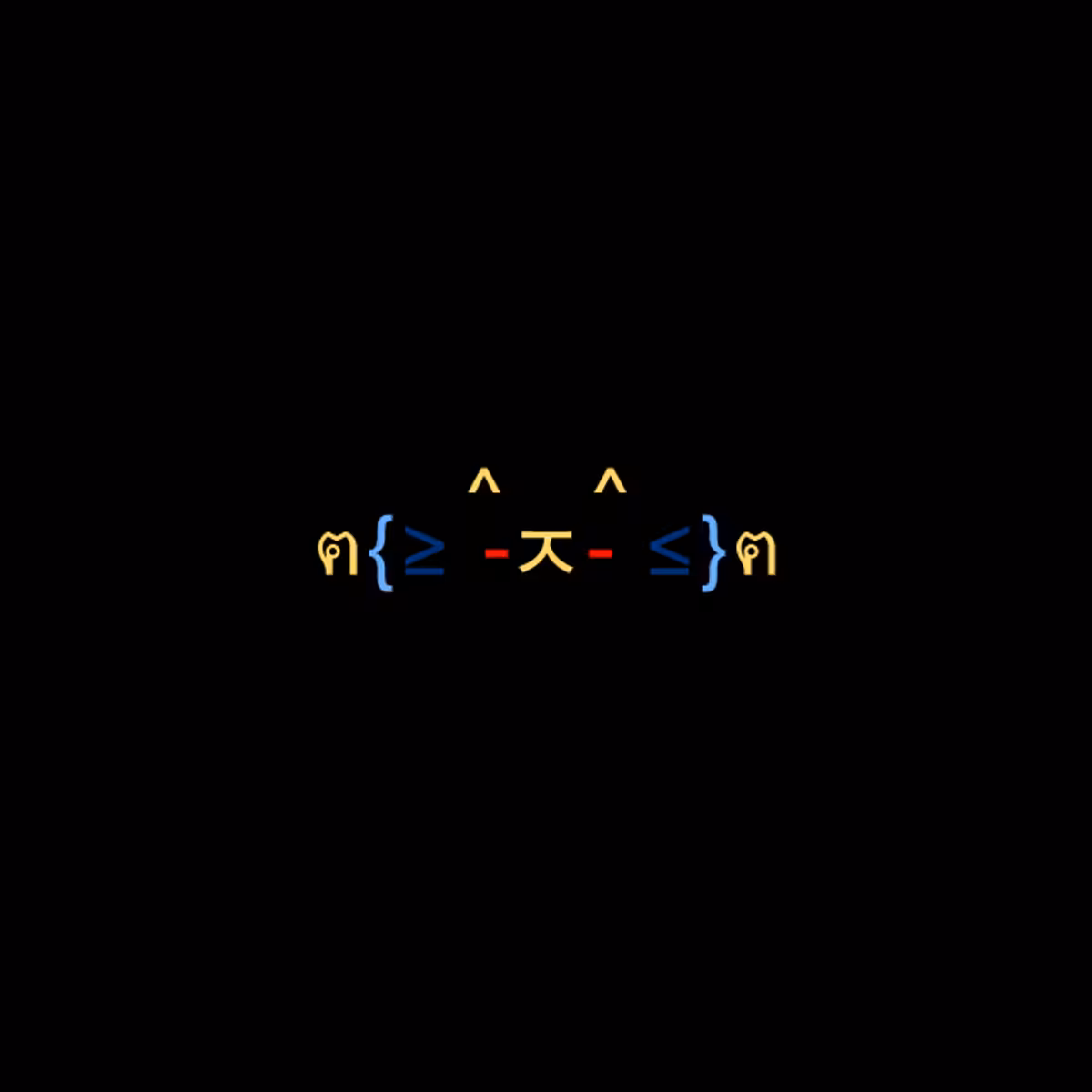 cats #7420