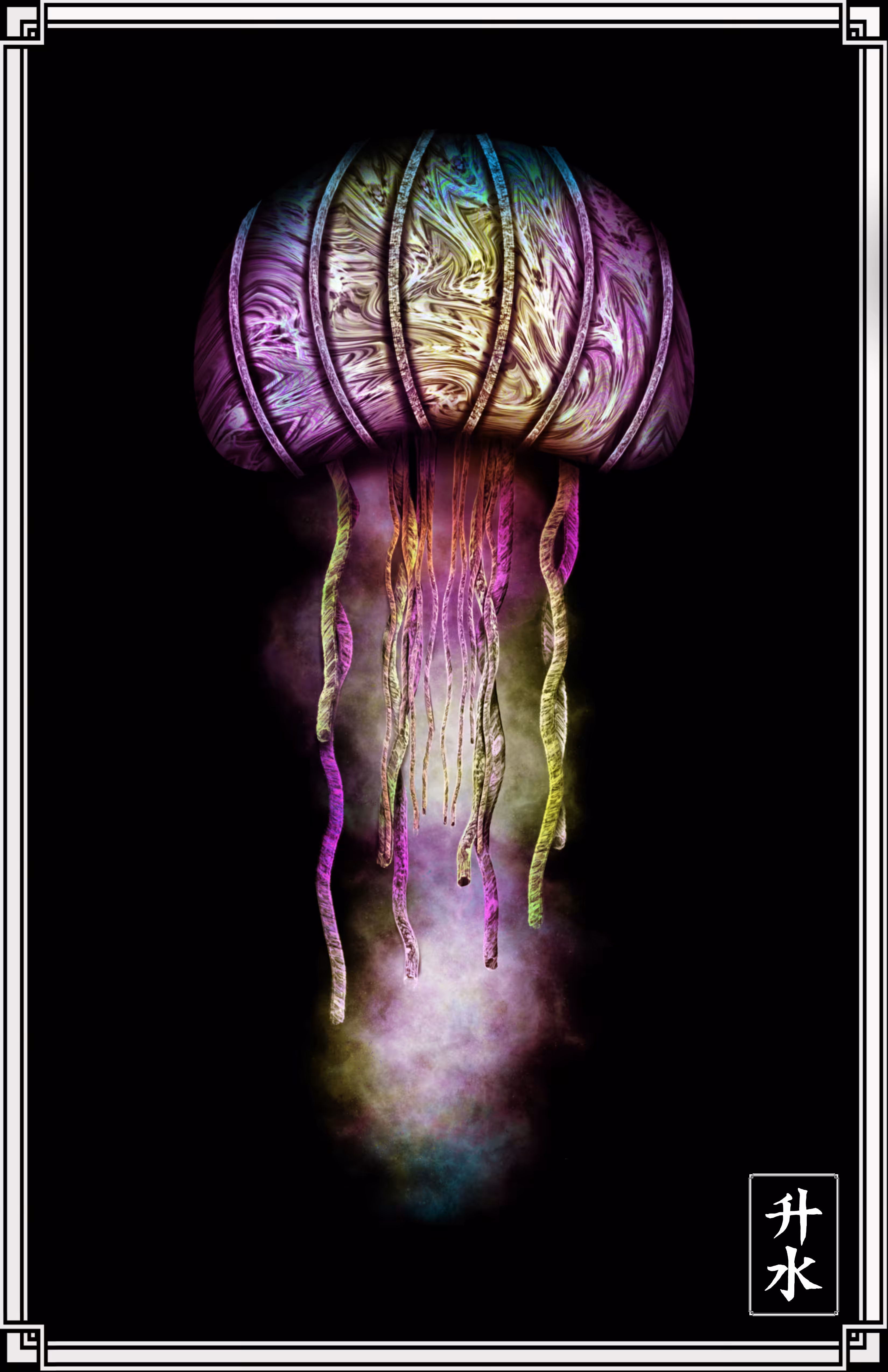 The Luminance Project: Robin