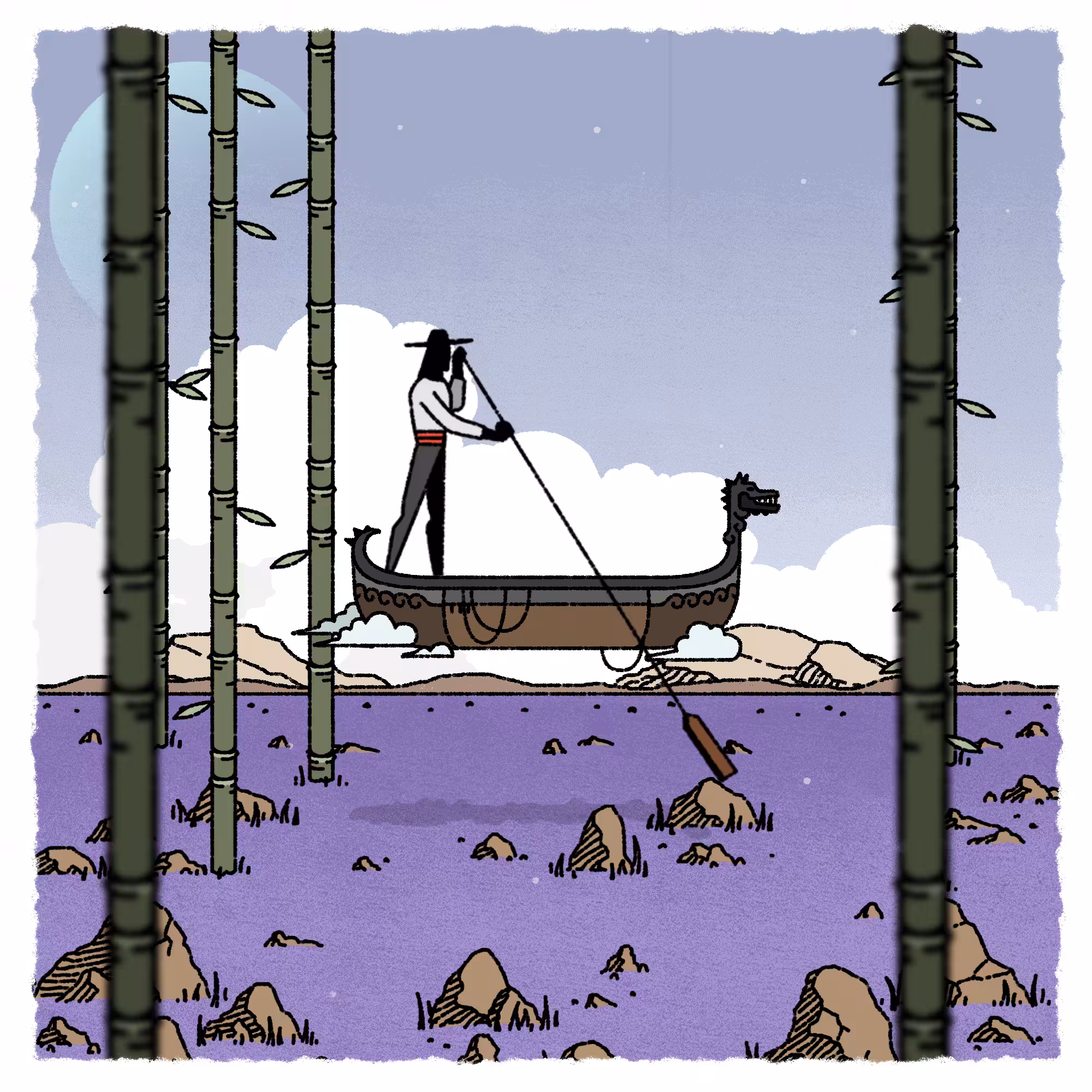 Travelling Gondola #16