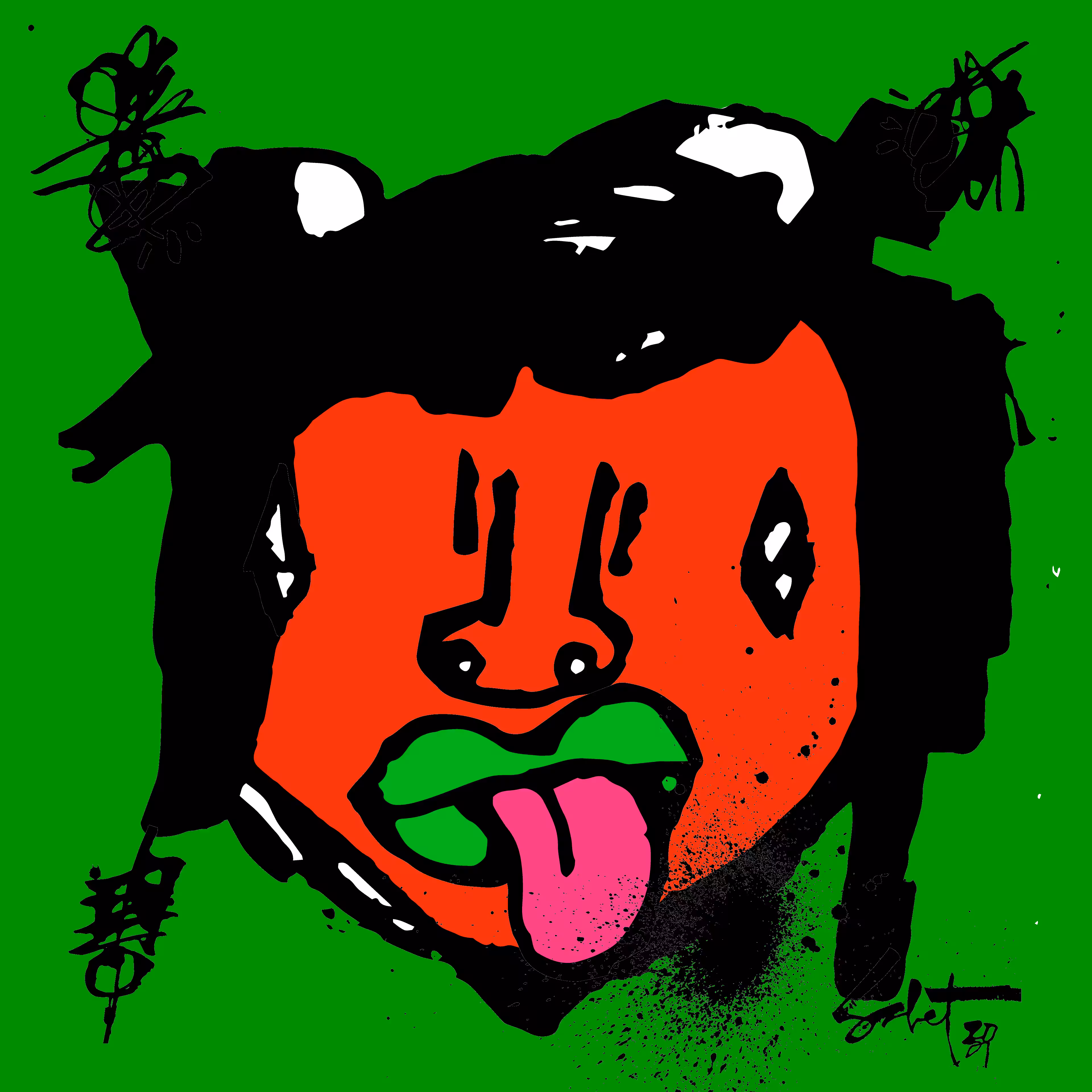 TOKYO PUNKS: TOKYO PUNK #0603