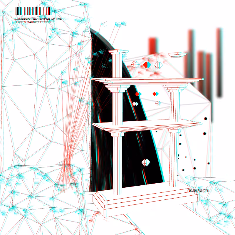 anaglyphic - Sanctuary #94