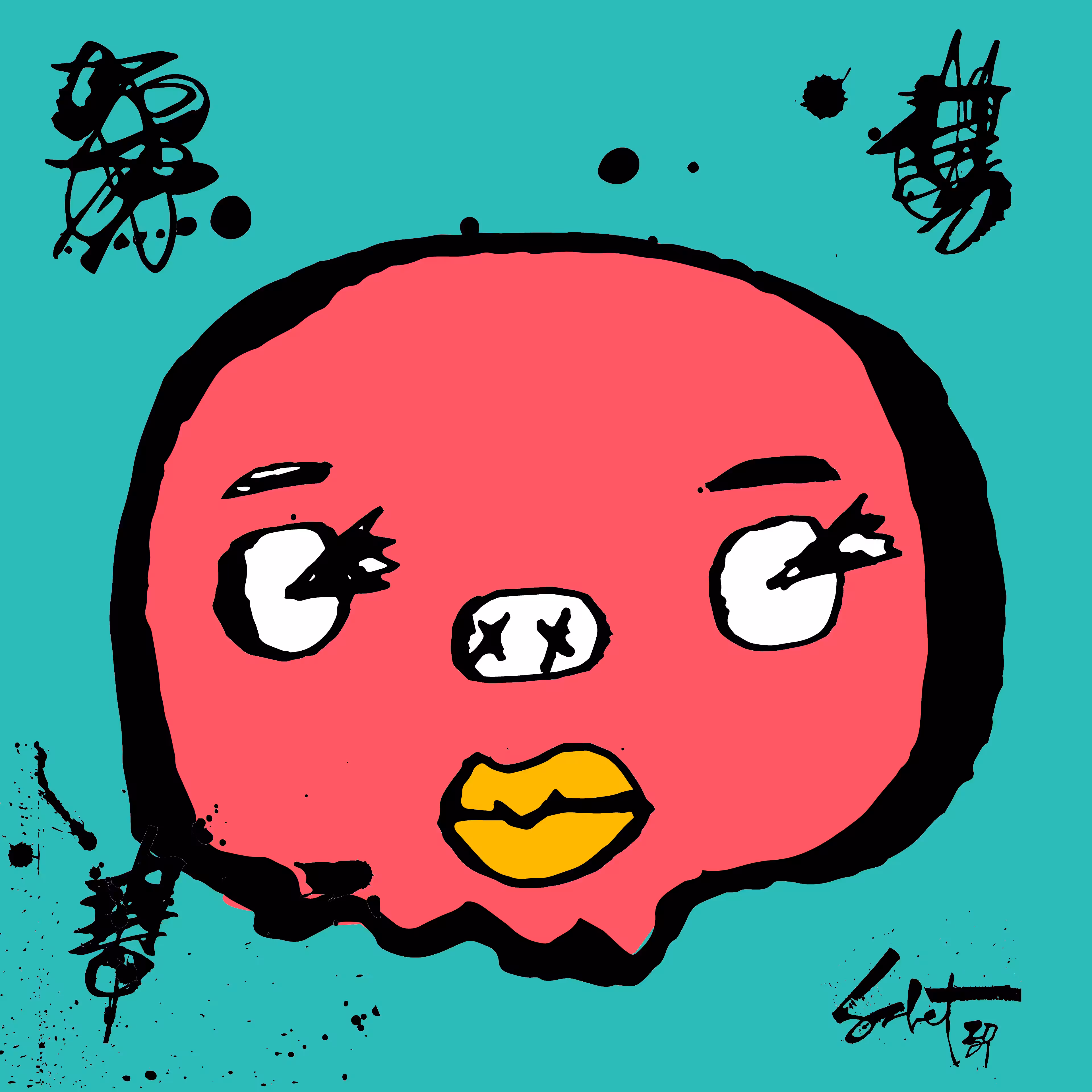 TOKYO PUNKS: TOKYO PUNK #1643