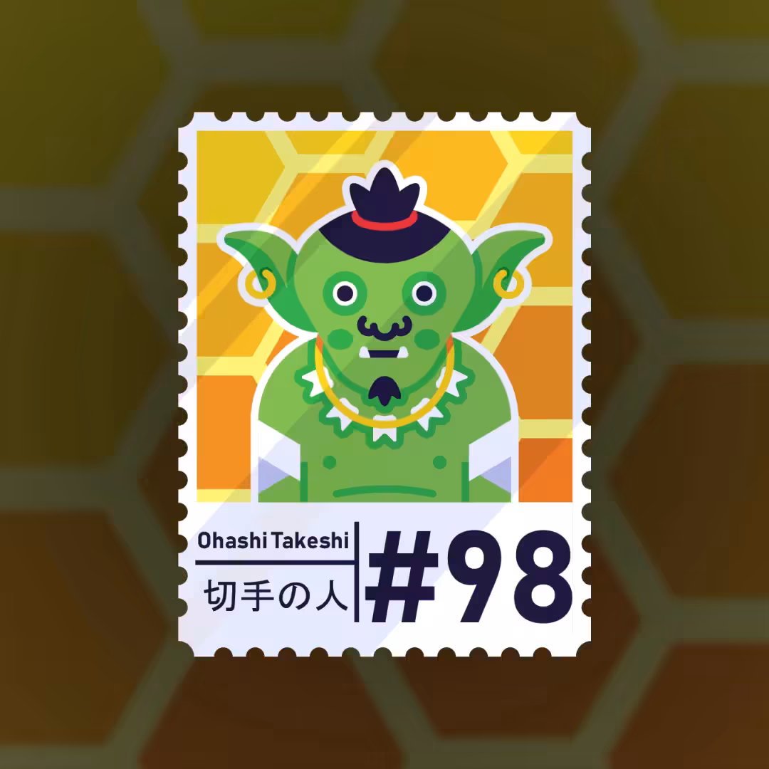 #98 Ohashi Takeshi