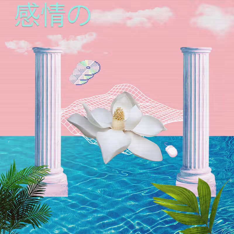 V A P O R W A V E DREAMING AGAIN #143