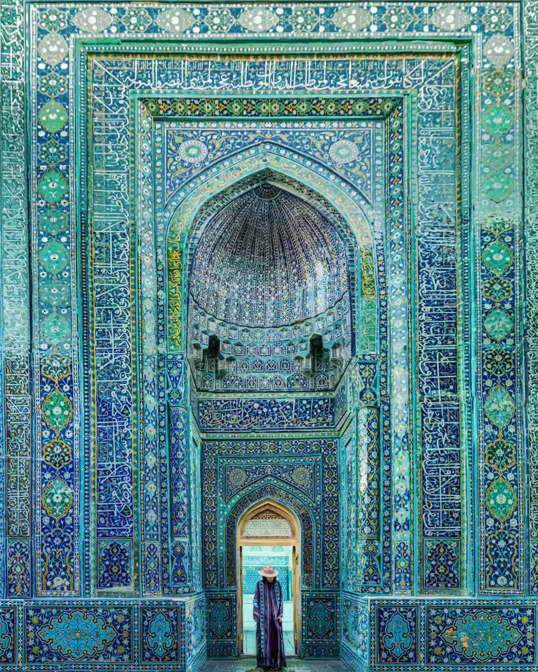 The Portal