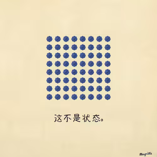 Magritte Checks #5837