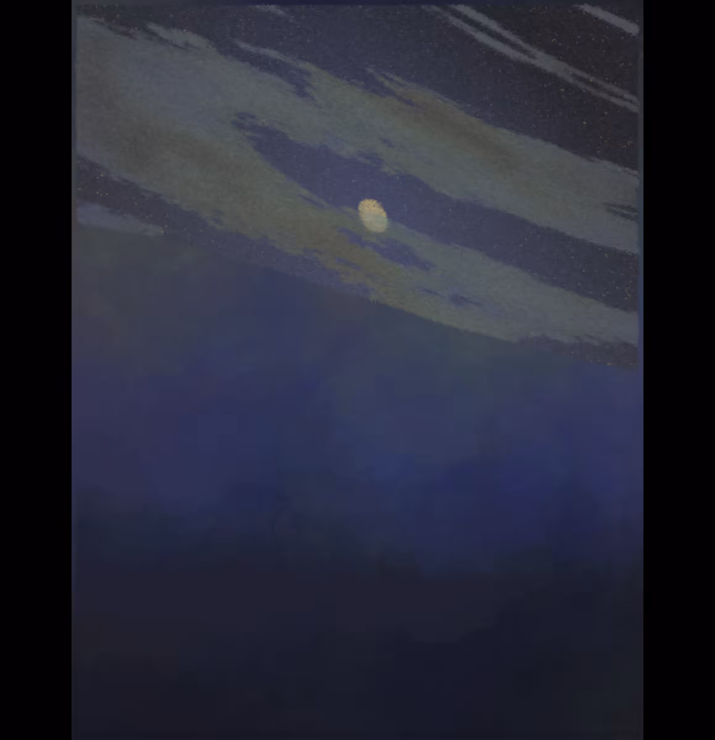 Island Mist #184