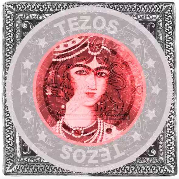 Qajar coin