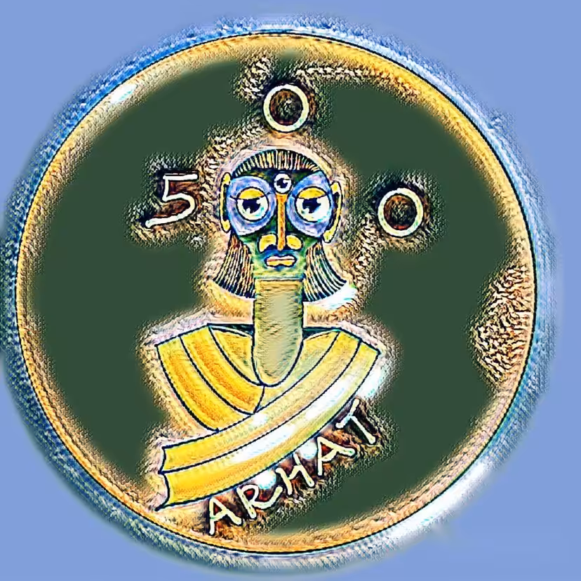 500 ARHAT Series 15 No.91