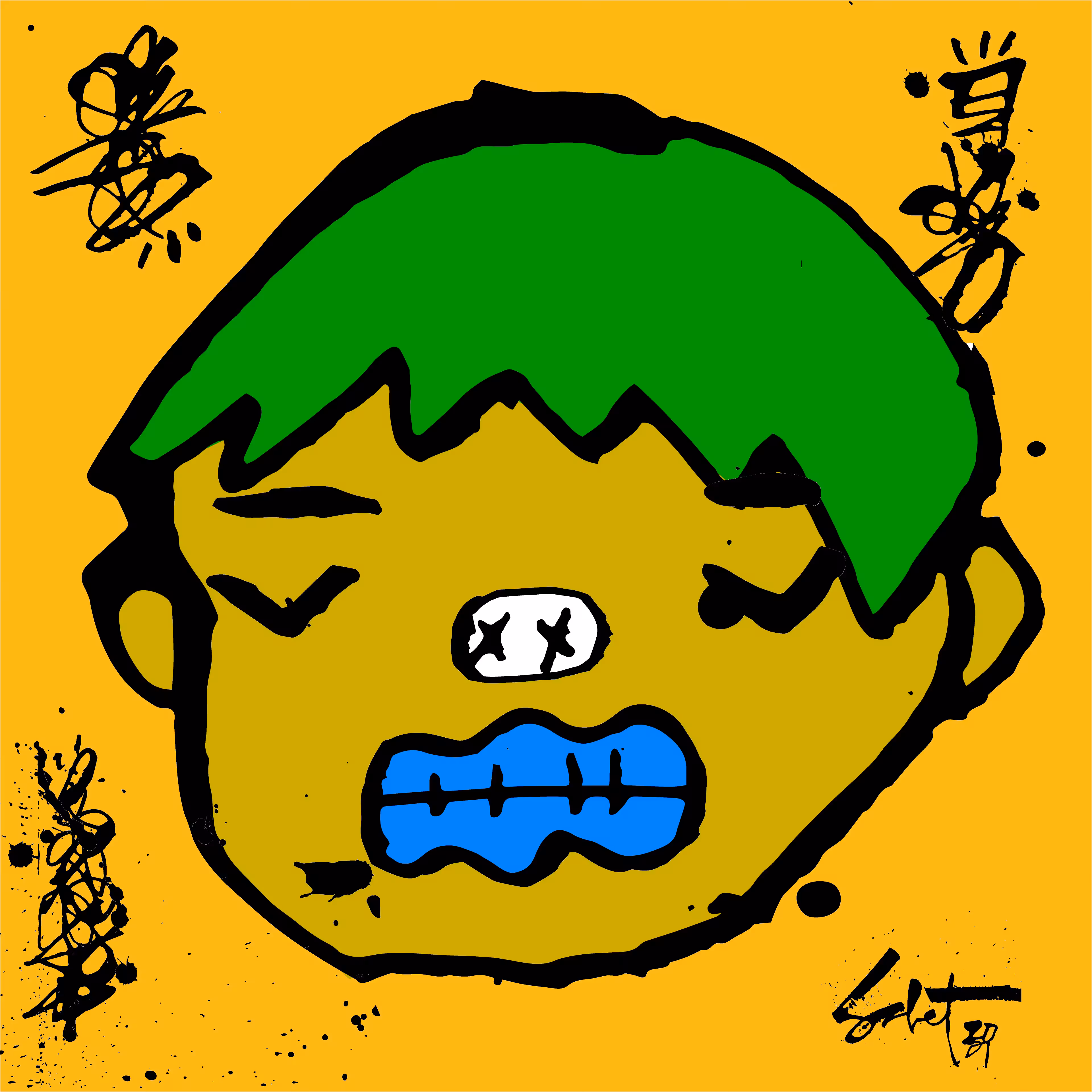 TOKYO PUNKS: TOKYO PUNK #0466