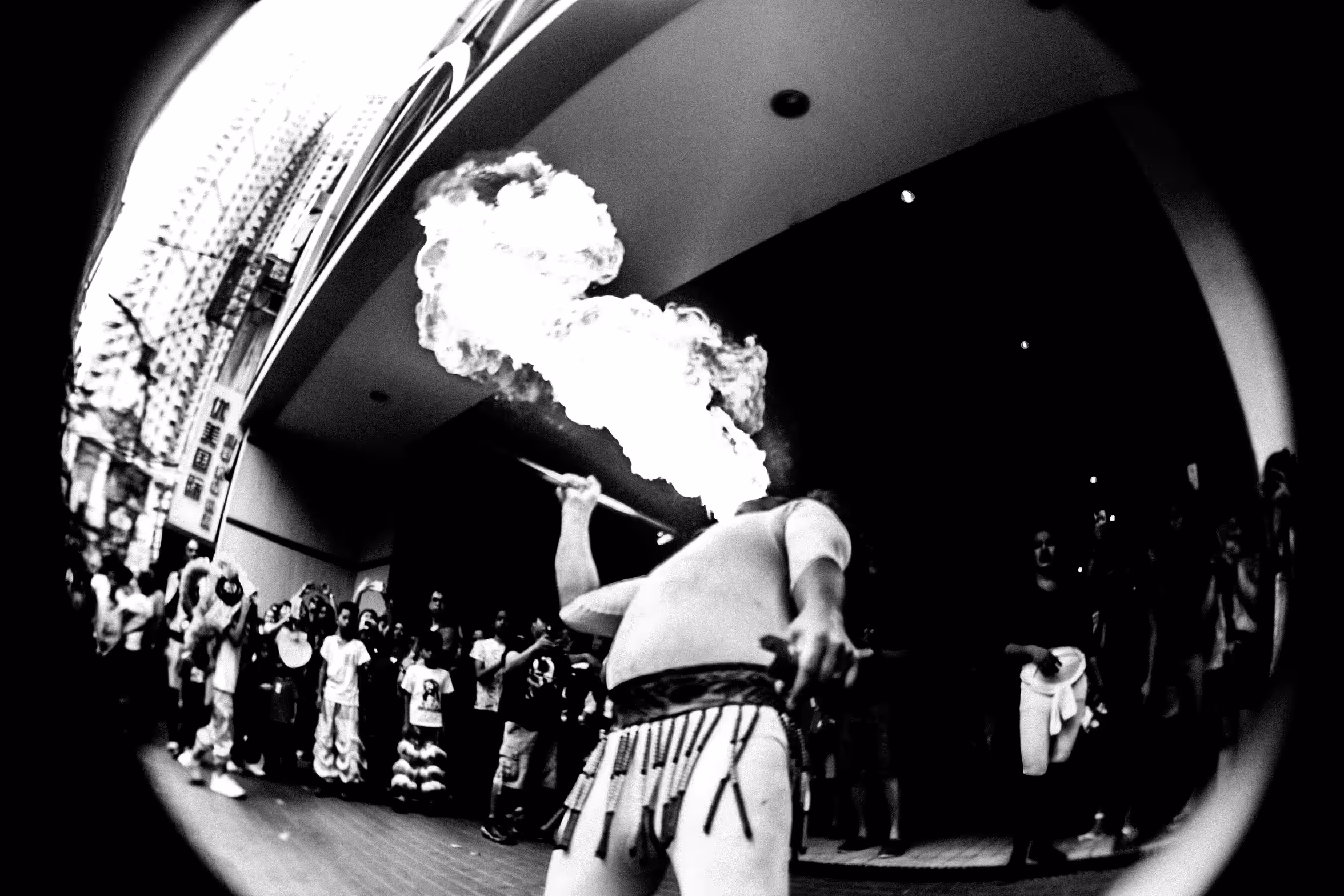 Flame Expression 3/3