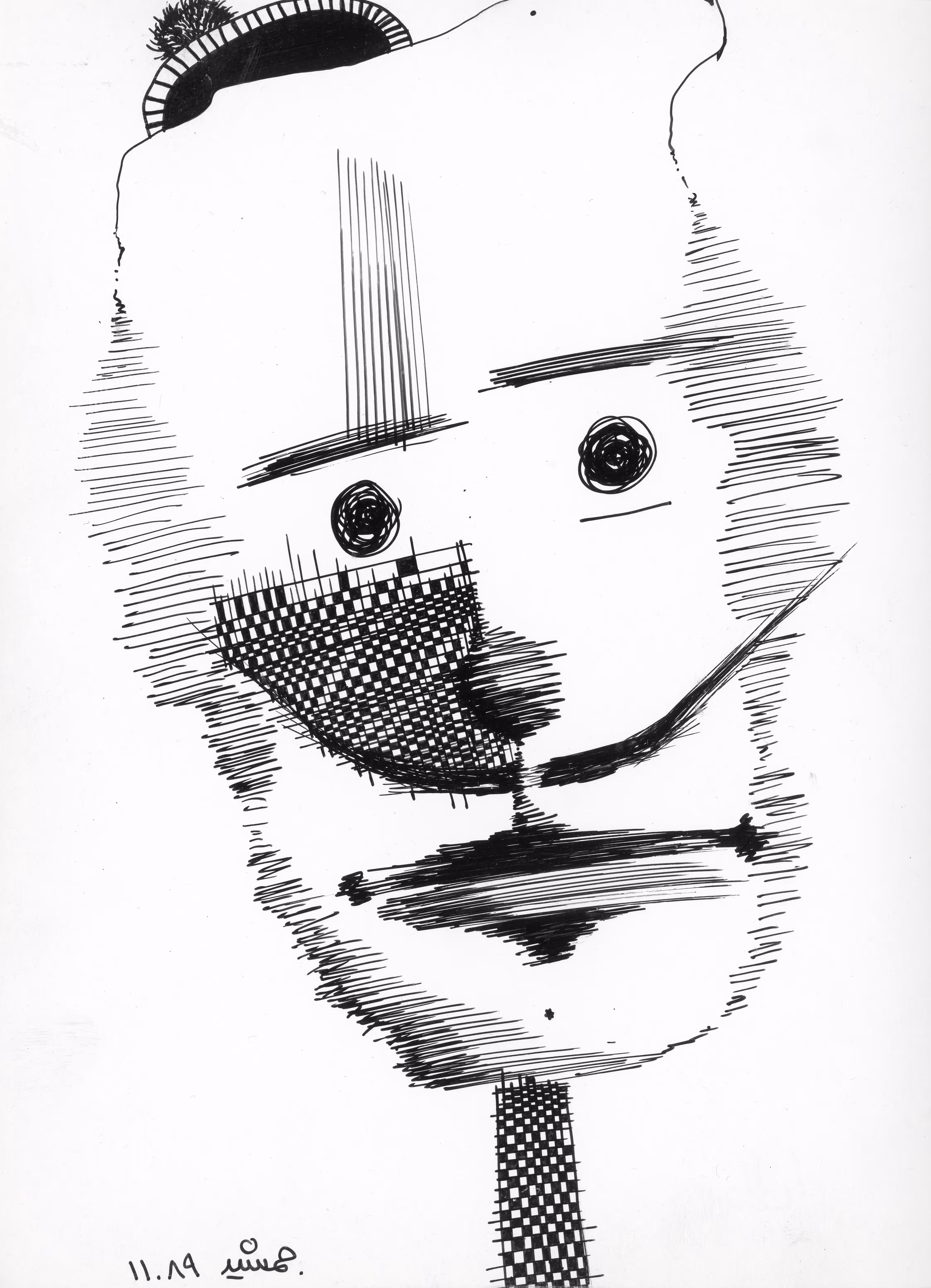 Dali