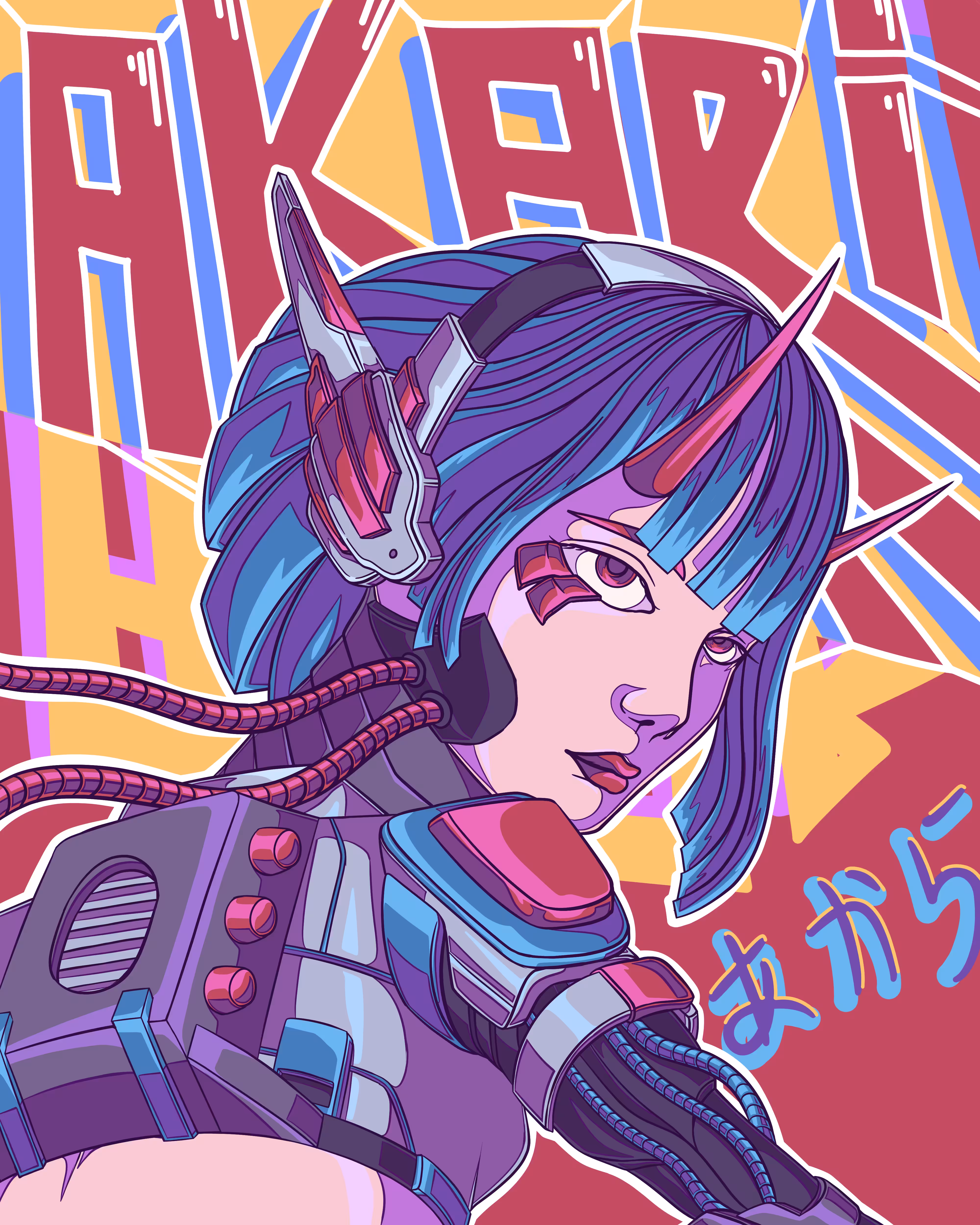 Akari the Cybergirl