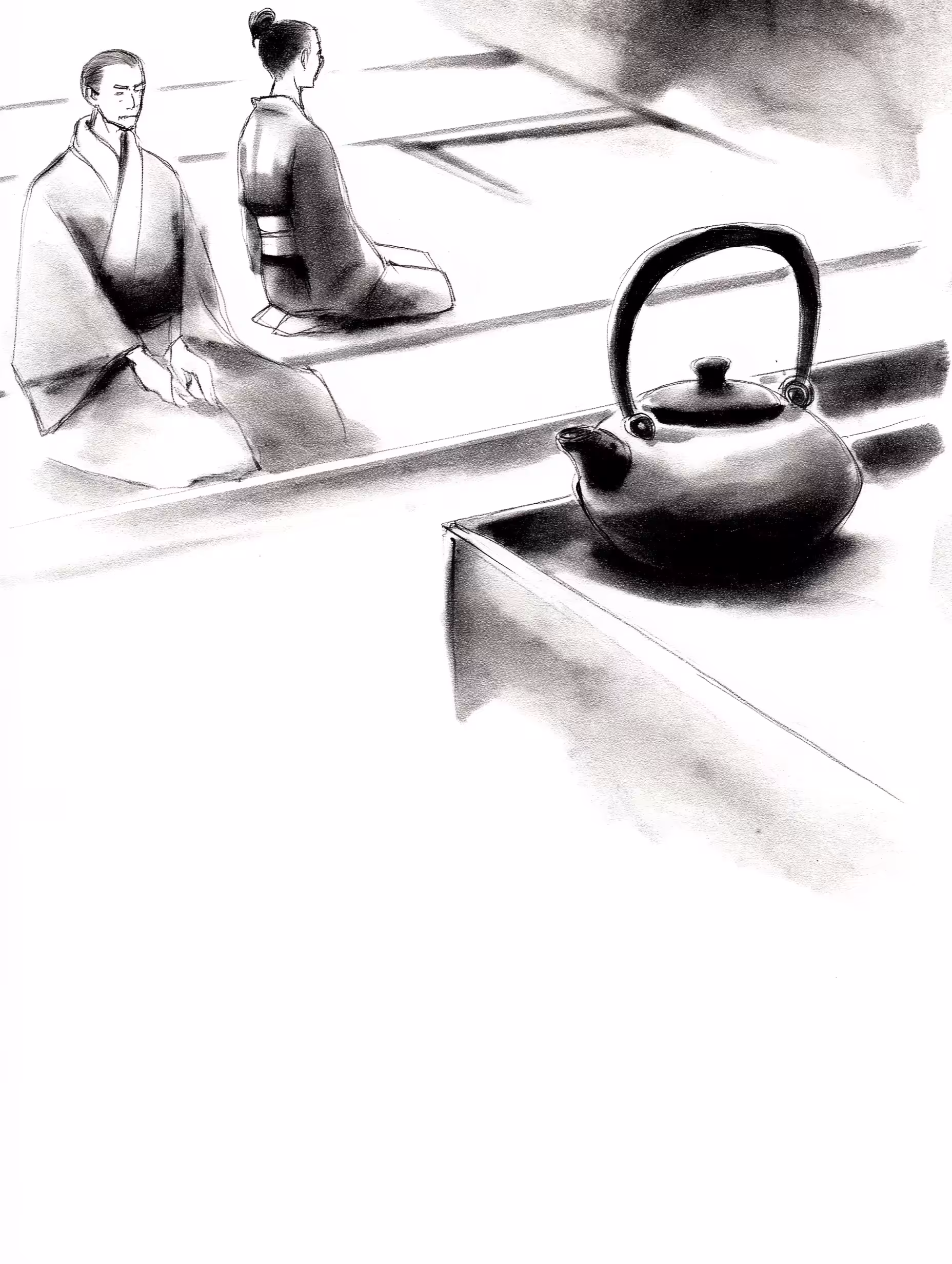 Meeting