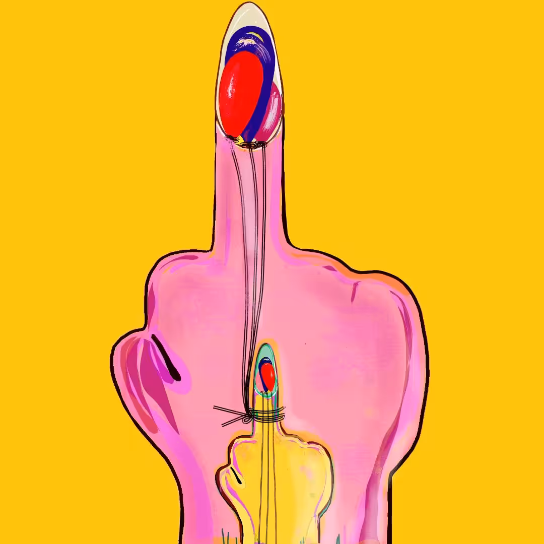 Fucking Nail 0