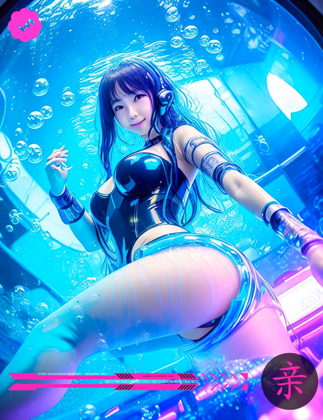 ⭐️ CLONE GIRLS ⭐️ ™ NSFW: ⭐️CloneGirls⭐️  #156