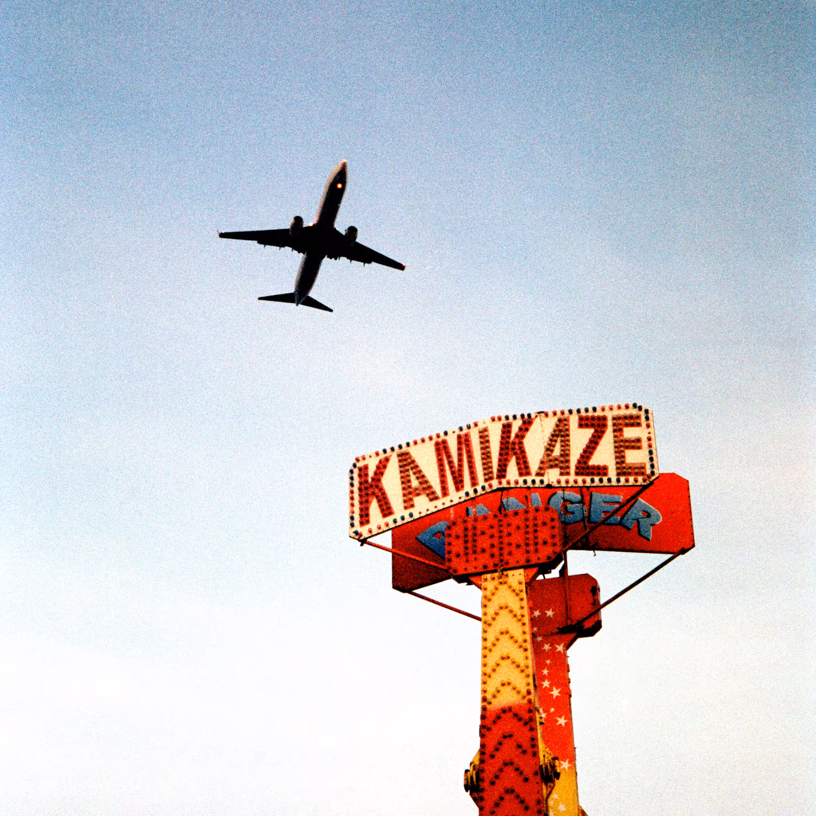 Kamikaze