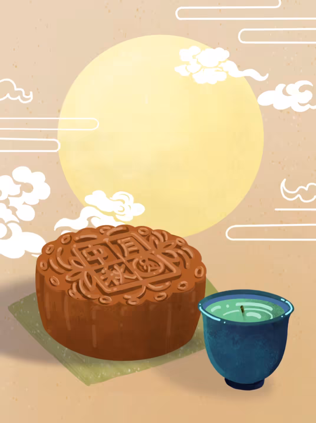 To The Mooncake