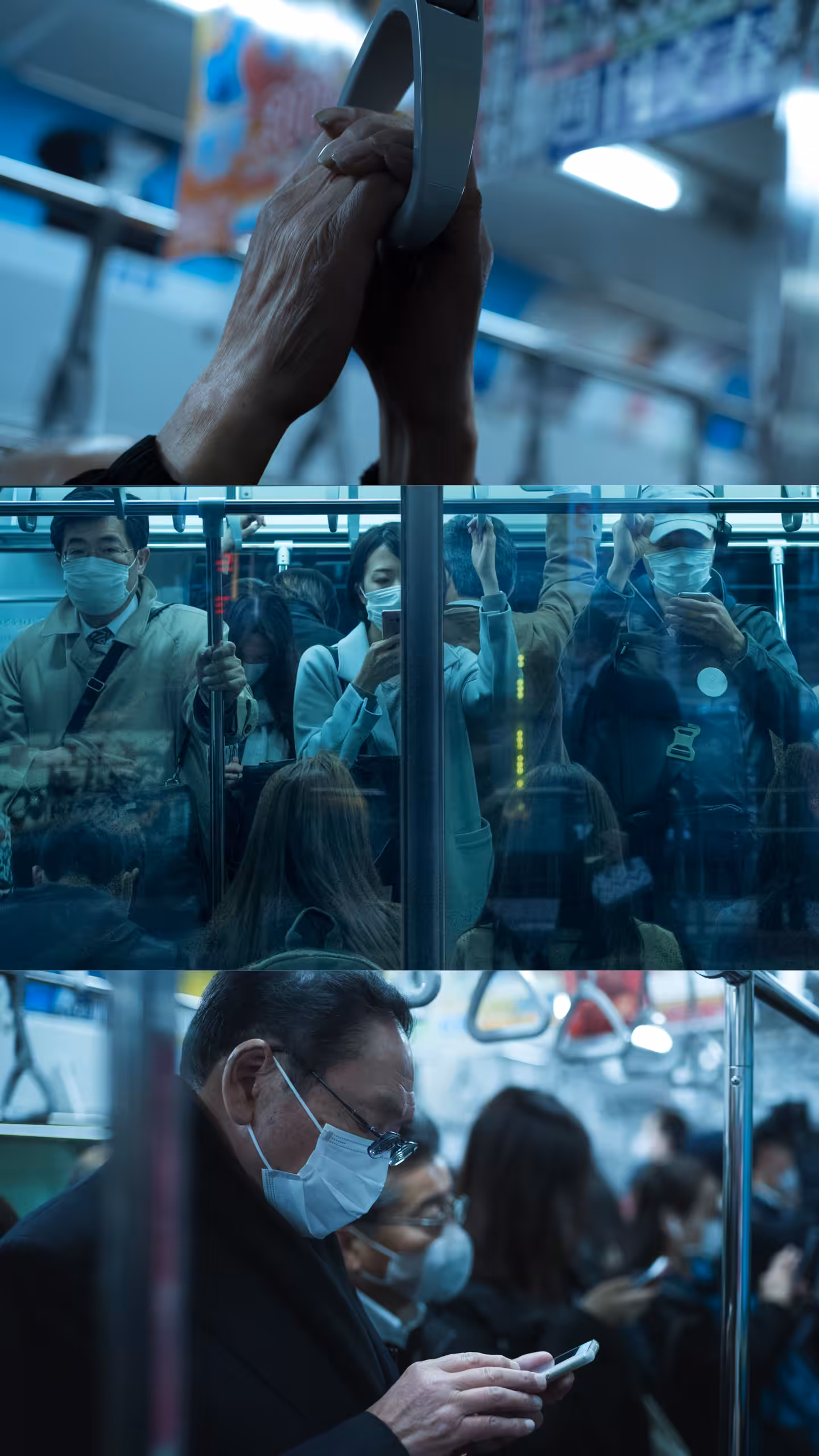Shibuya Station: A Journey Home