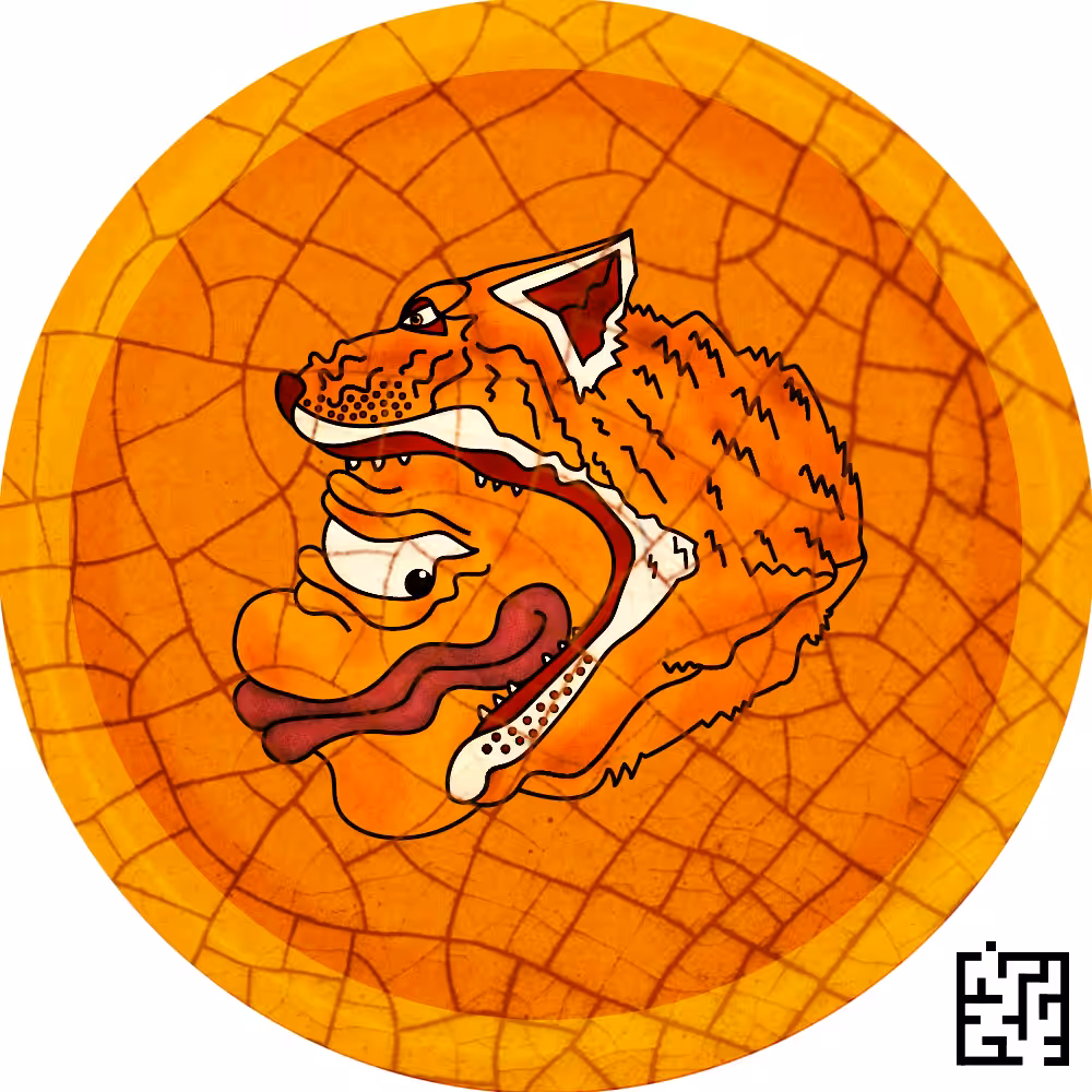 Disc #24