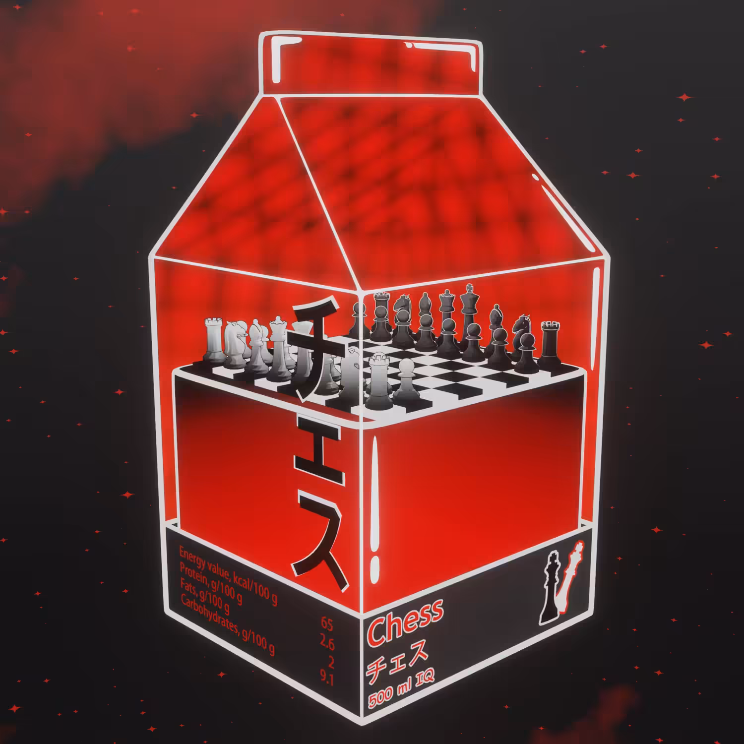 Milk | #014 | Chess