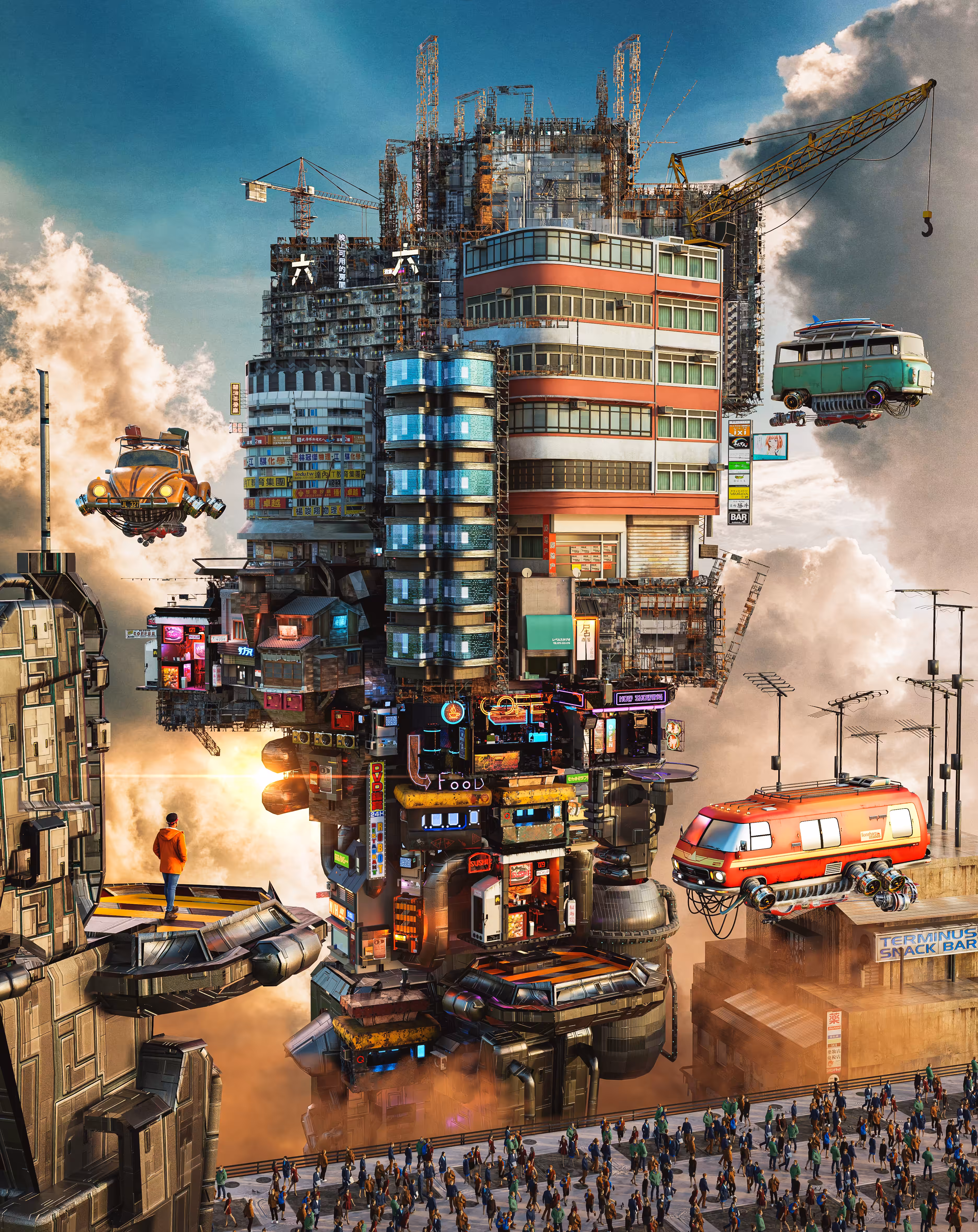 Urban Market