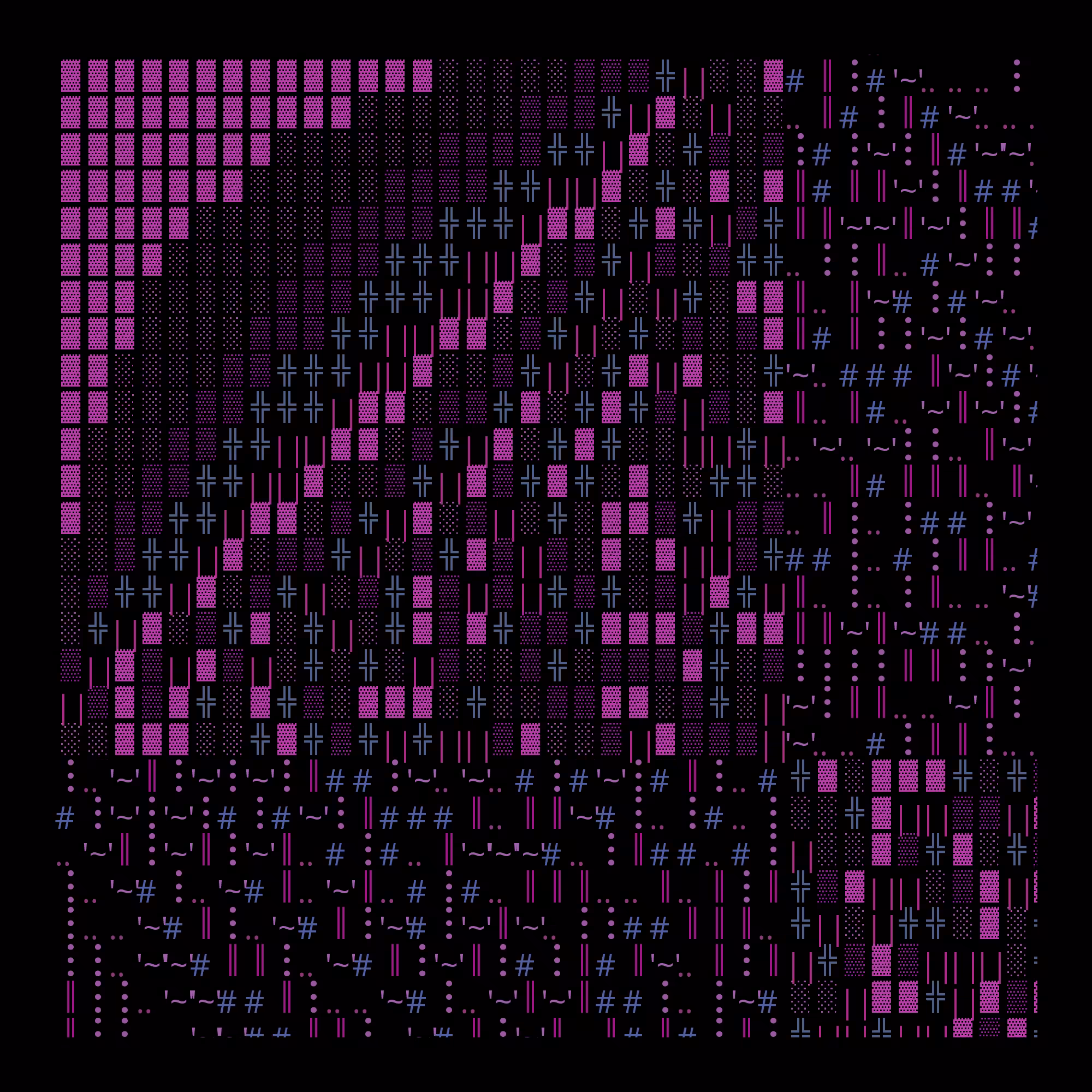 g l y p h #104753