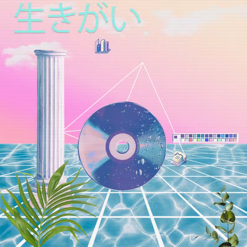 V A P O R W A V E DREAMING AGAIN #10