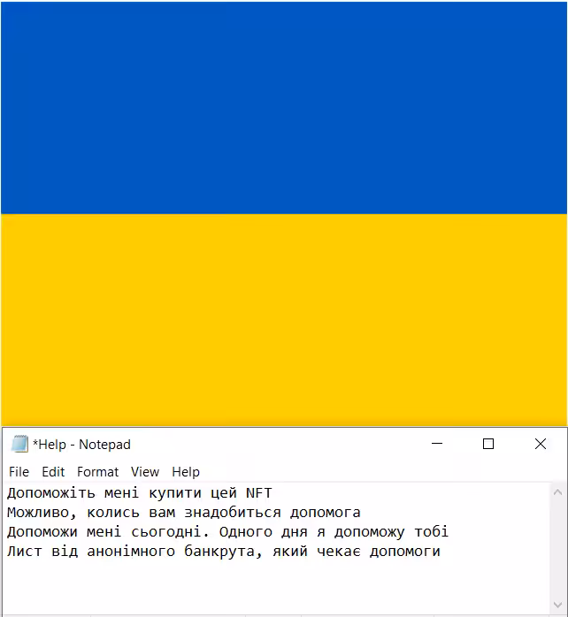 ukrain