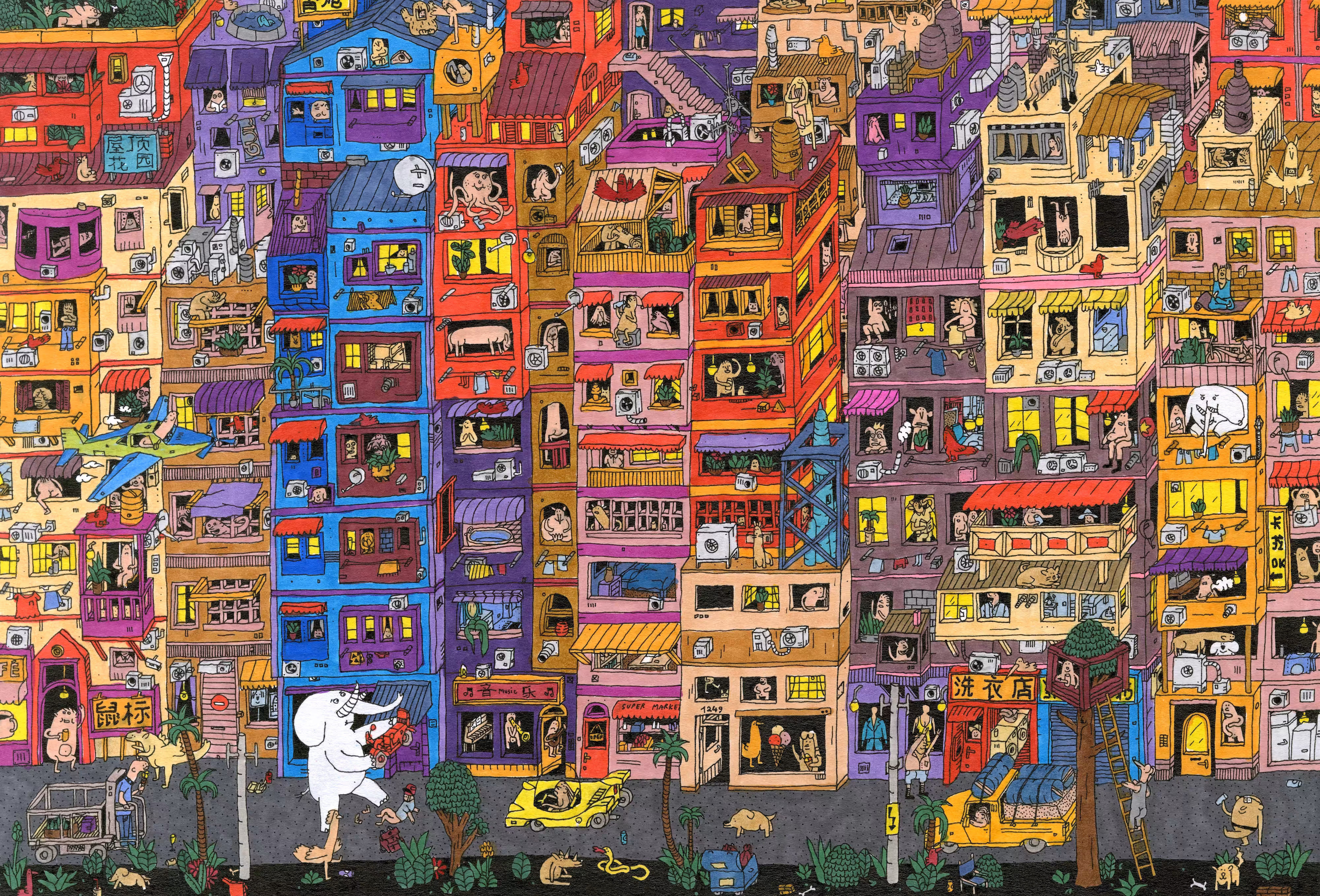 Kowloon 2