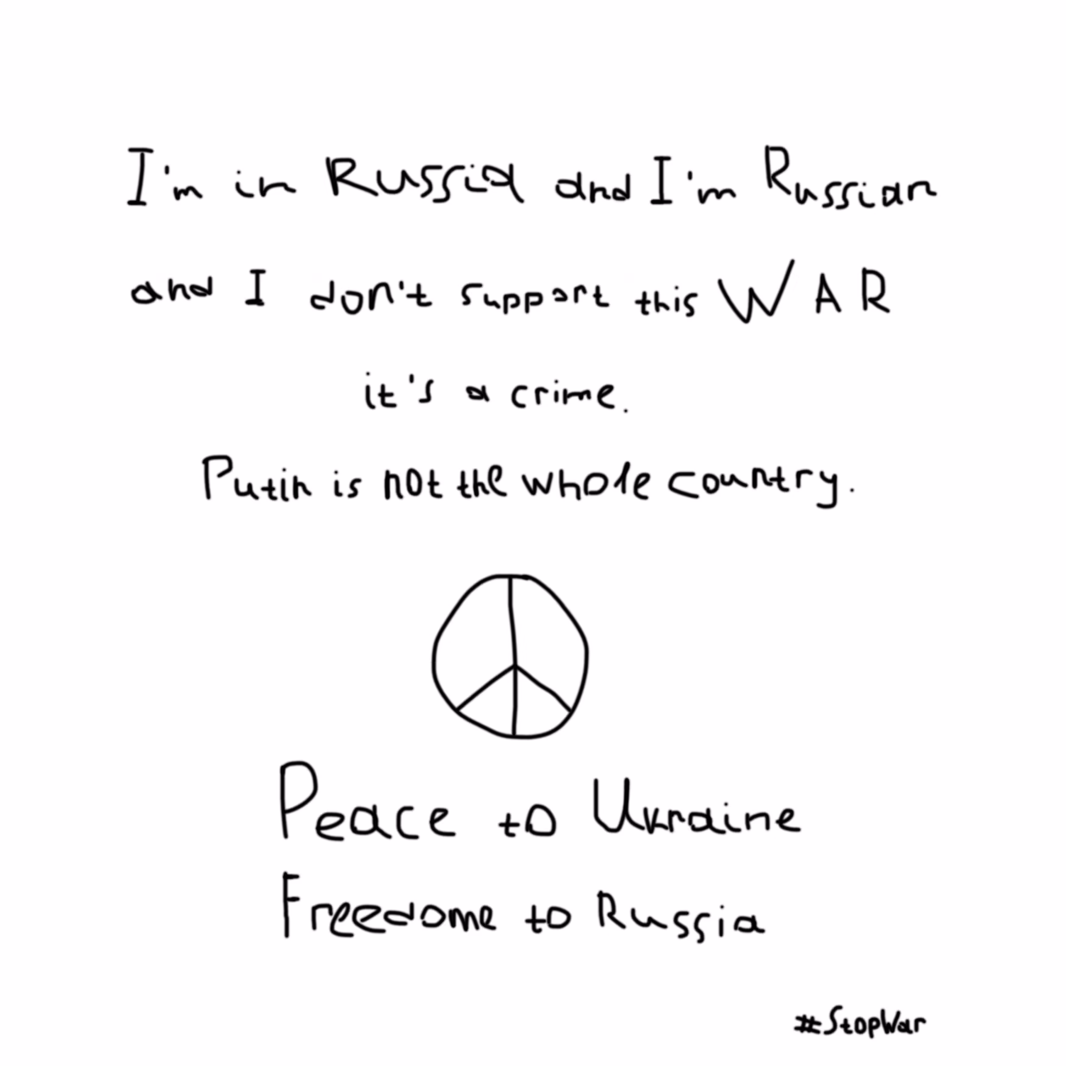 message #1