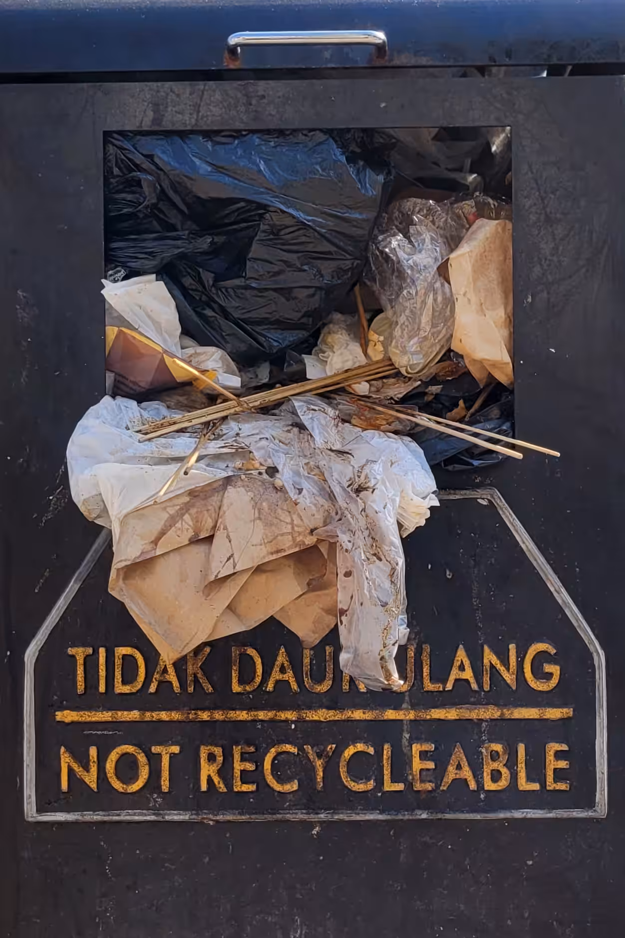 DARURAT SAMPAH