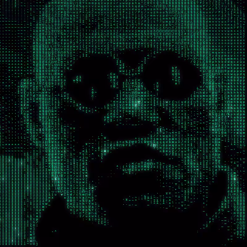 The Matrix #34