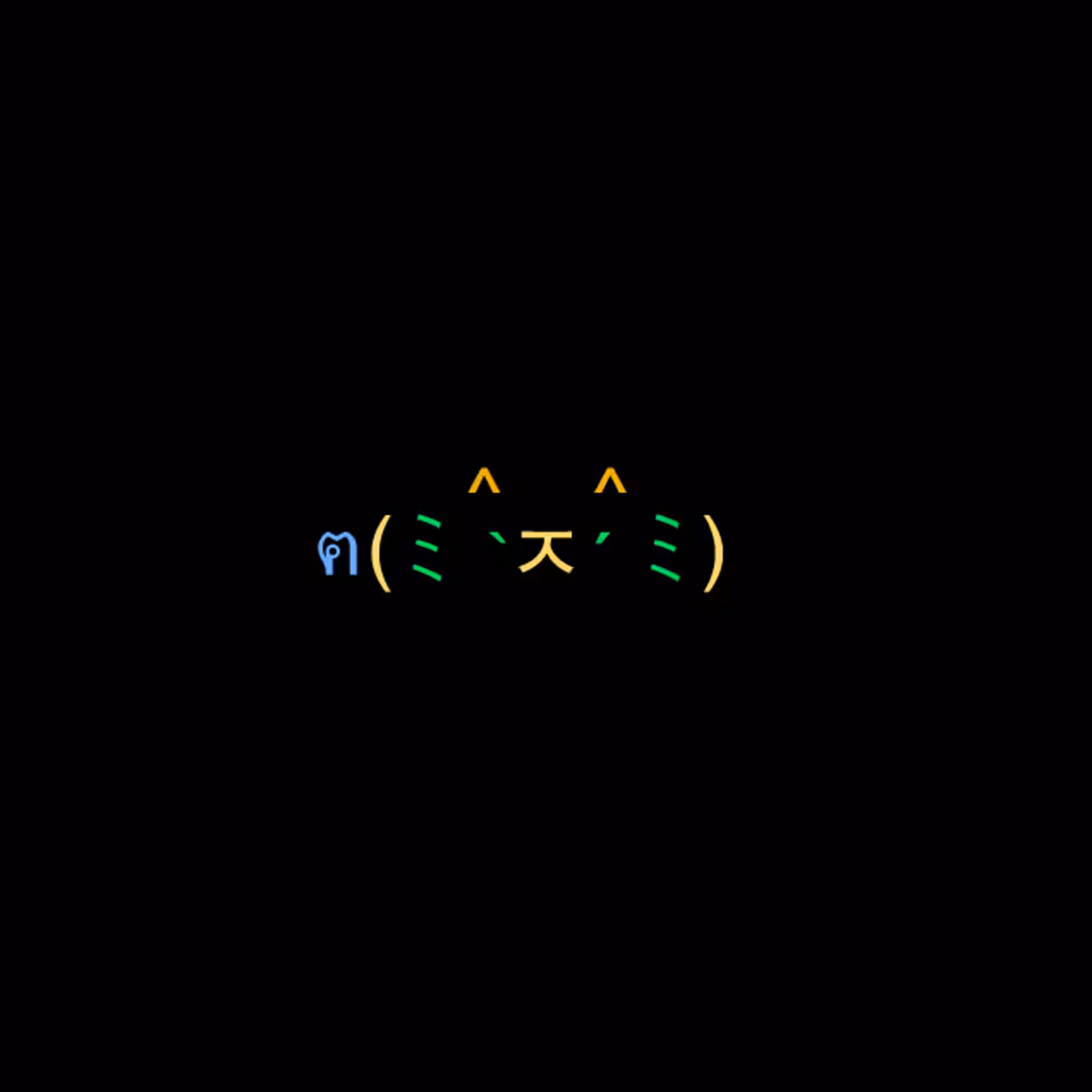 cats #6760