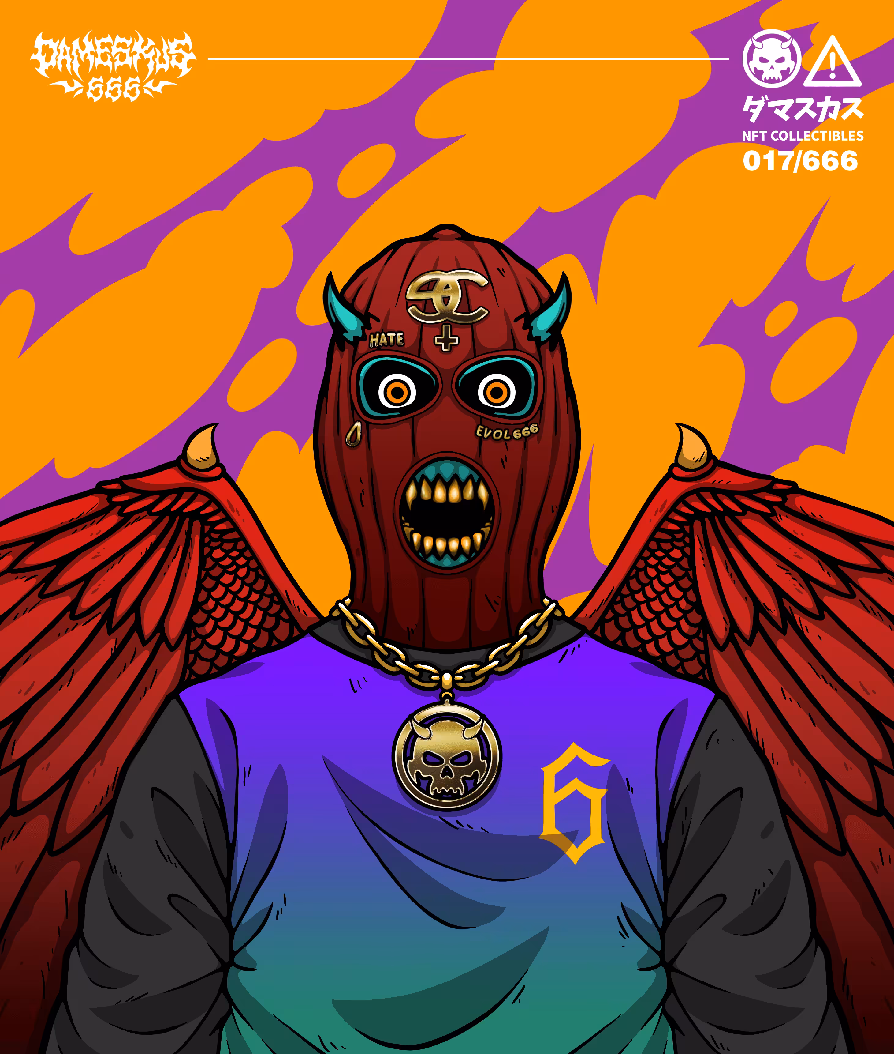 DAMESKUS #17